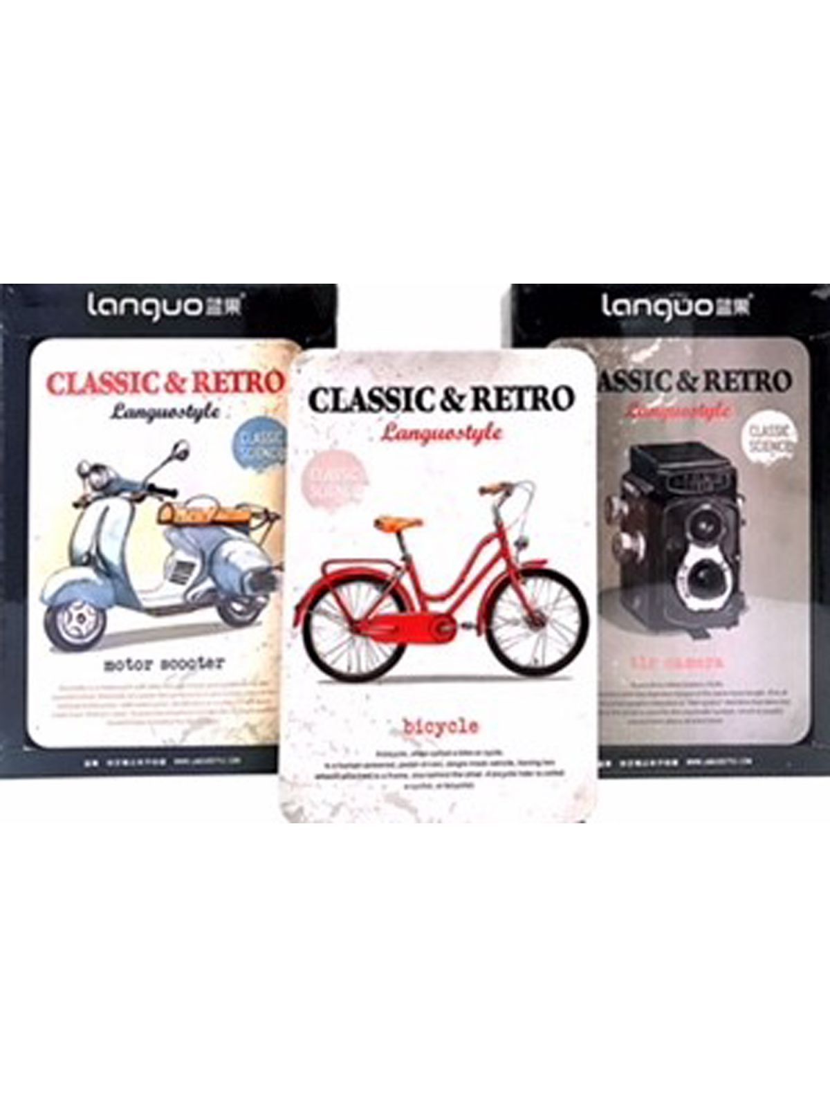 מחברת רטרו A5