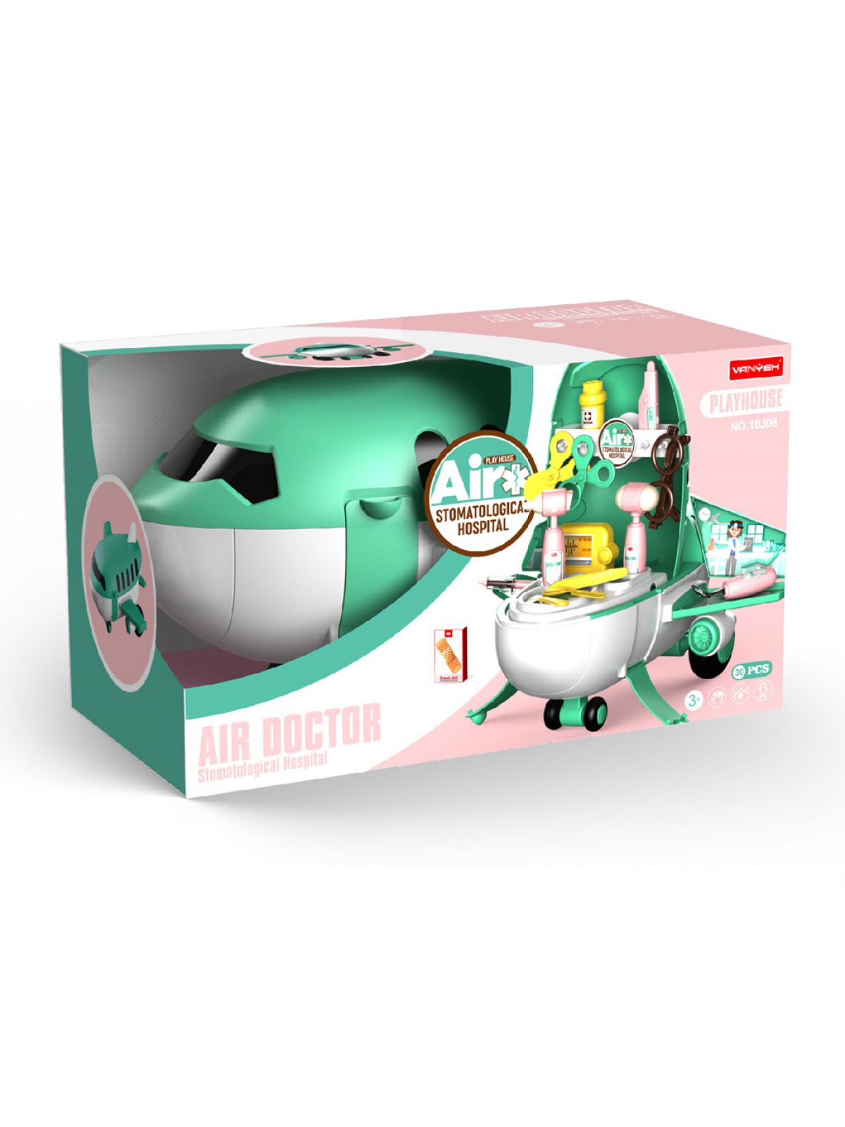 מטוס המרפאה ערכת משחק