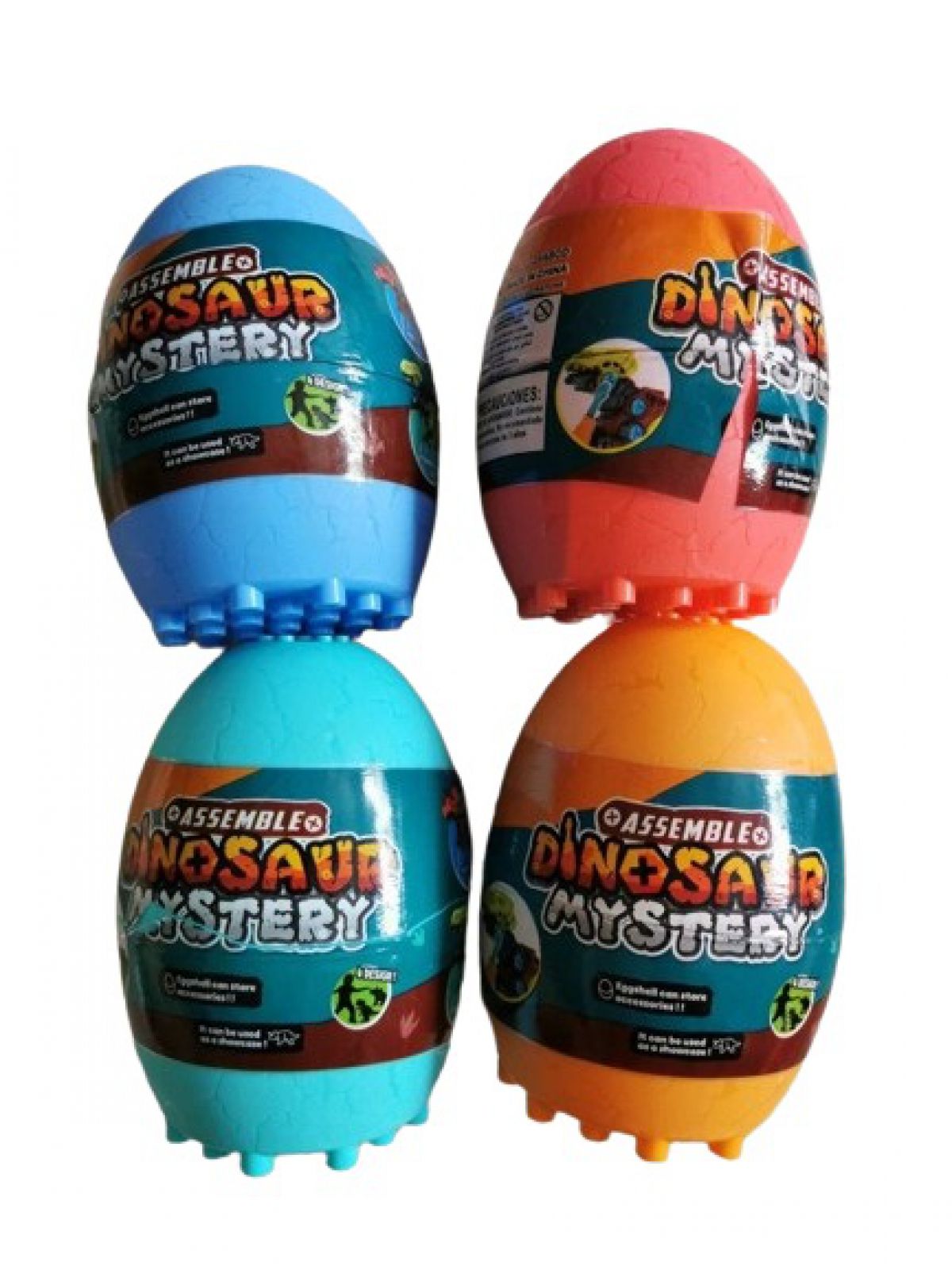 ביצת הפתעה דינוזאור D