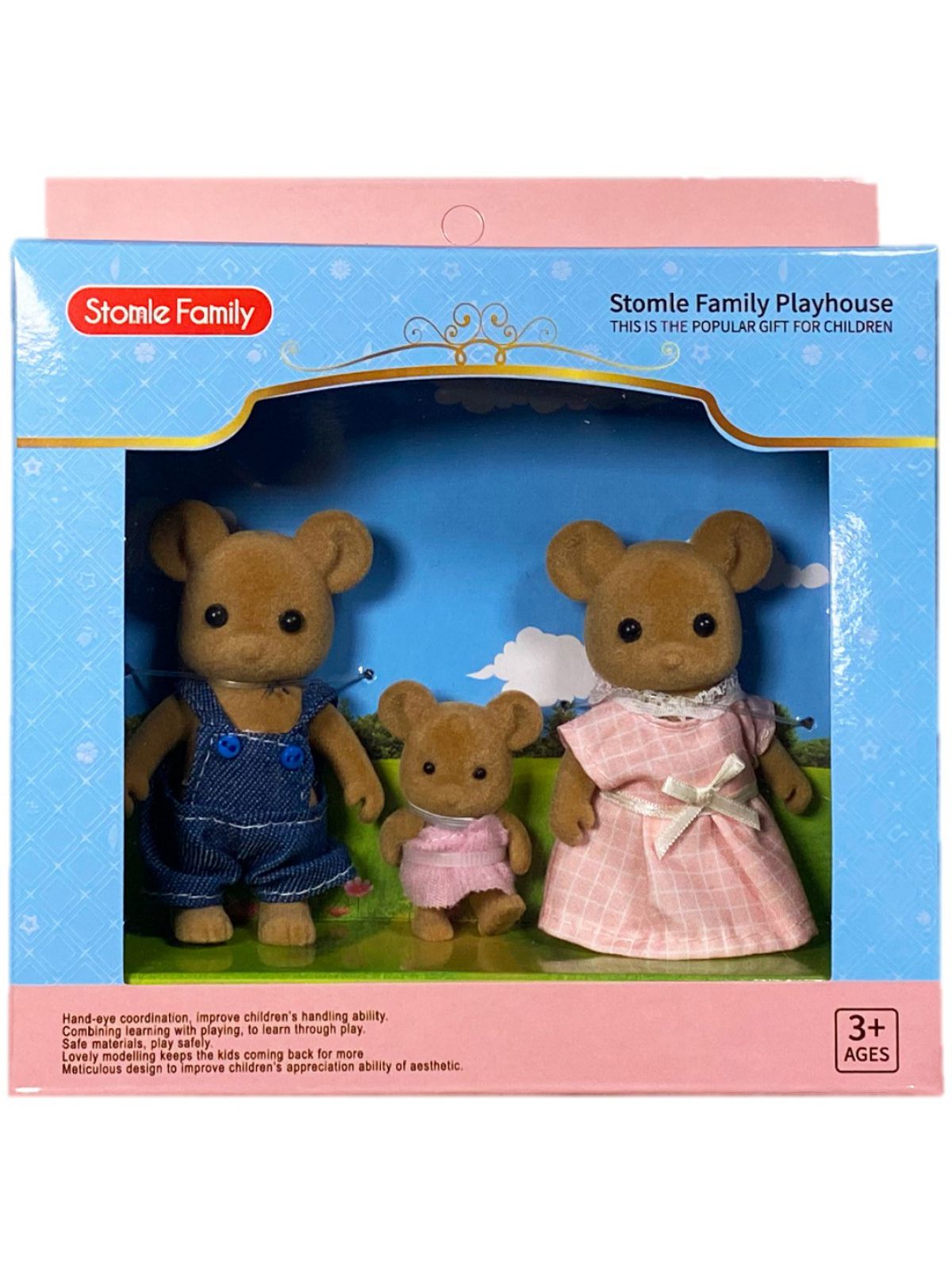 משפחת העכברים H11