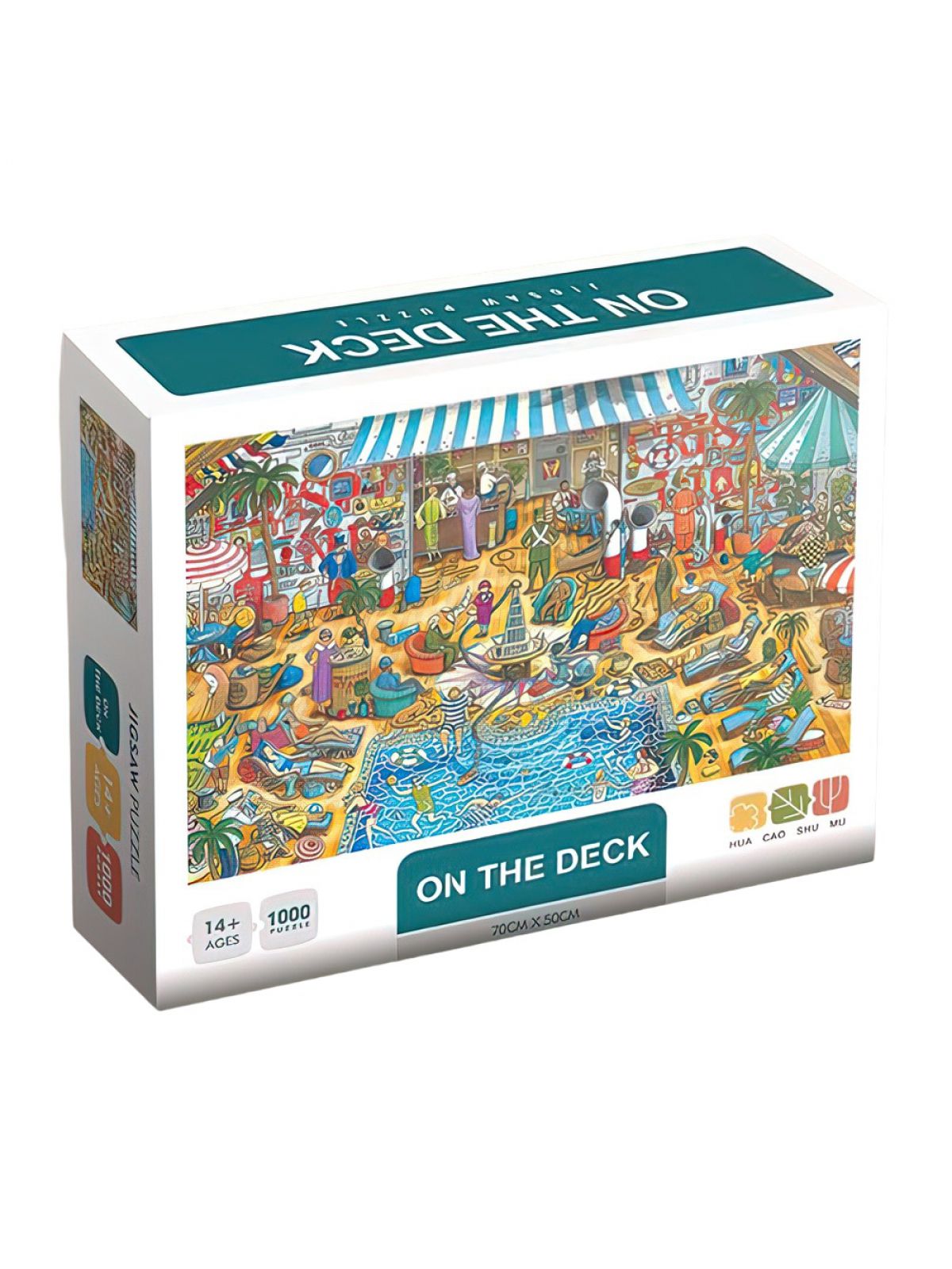 פאזל 1000 חלקים  על הסיפון