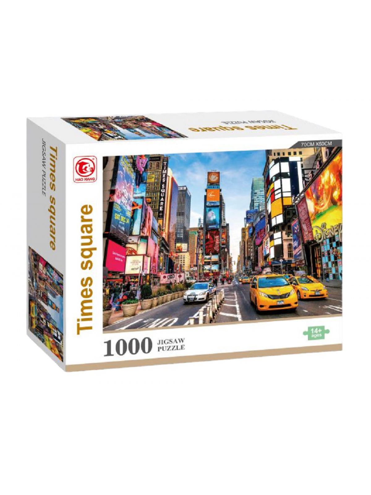 פאזל 1000 חלקים טיימס סקוור