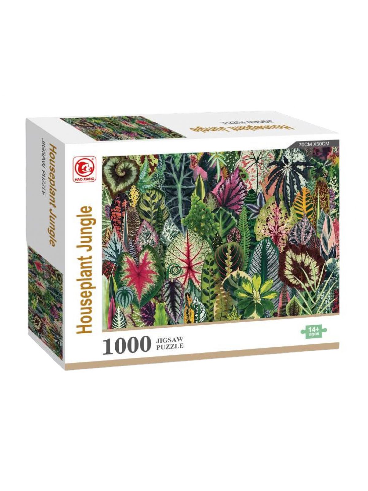 פאזל 1000 חלקים ג׳ונגל בייתי