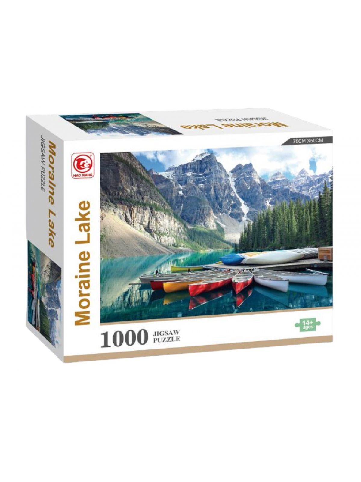 פאזל 1000 חלקים אגם הסירות