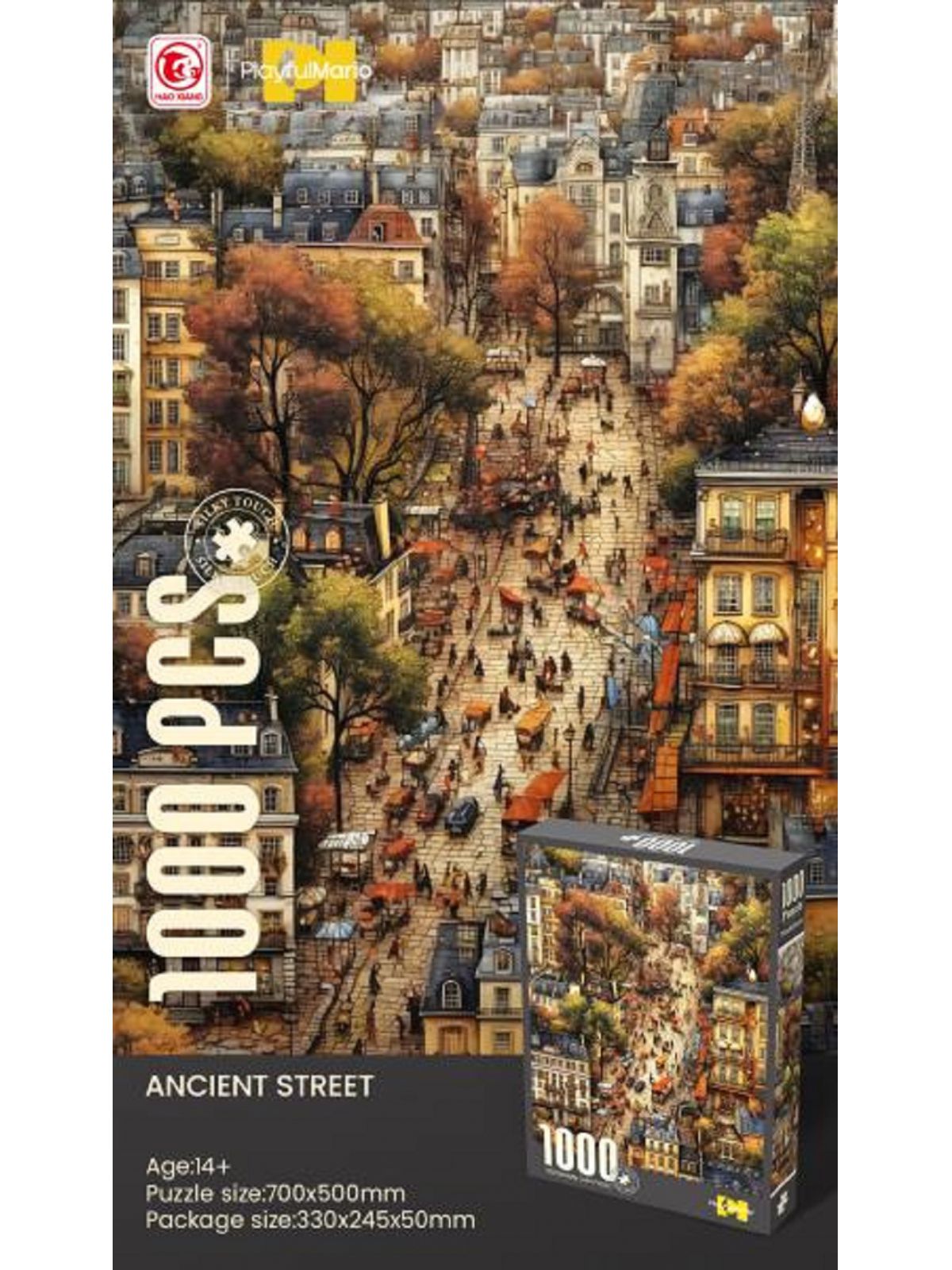 פאזל 1000 חלקים הרחוב העתיק