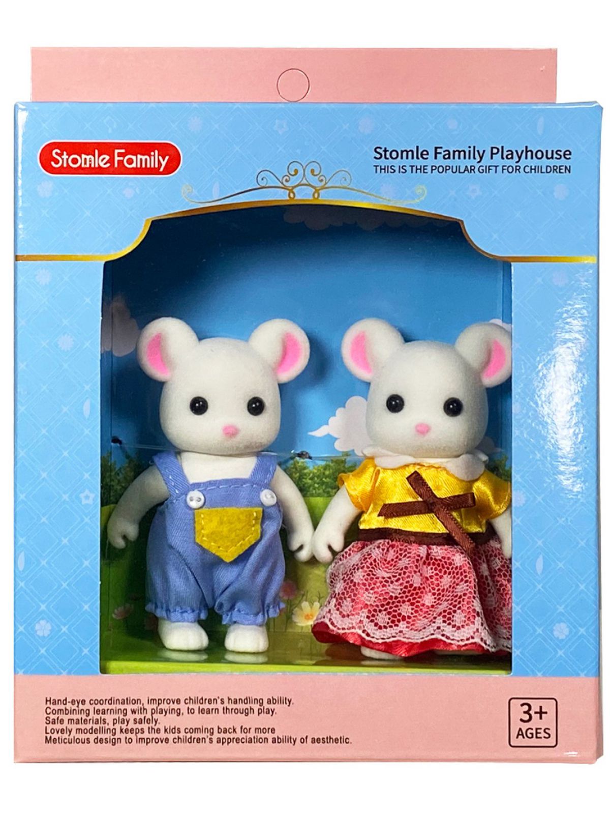 זוג העכברים H02