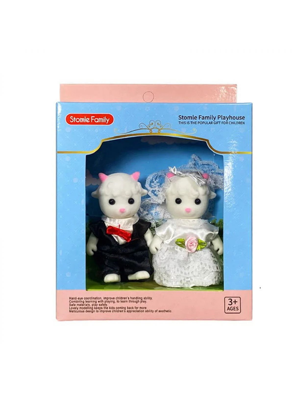 זוג הכבשים H10