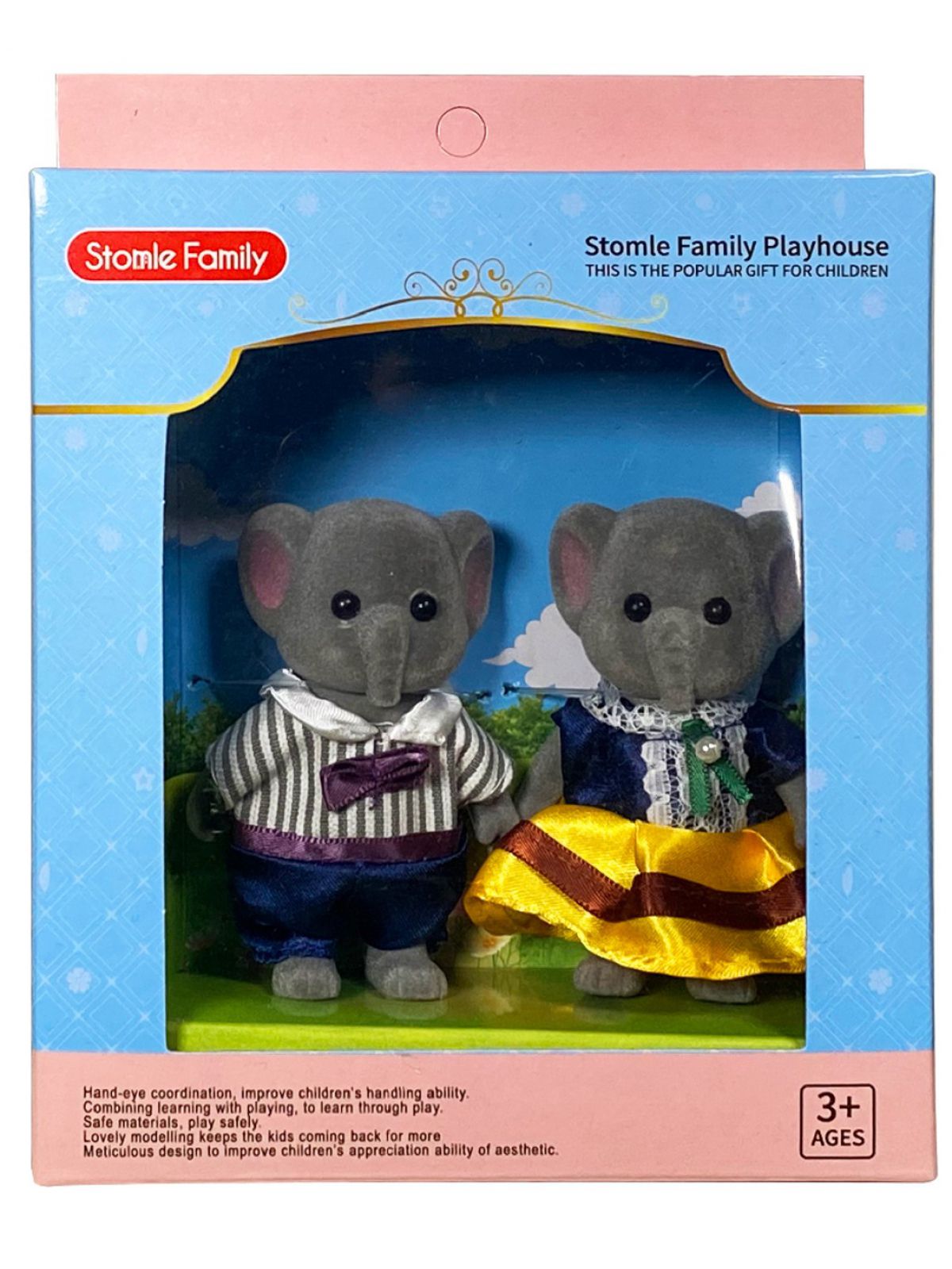 זוג הפילים H14