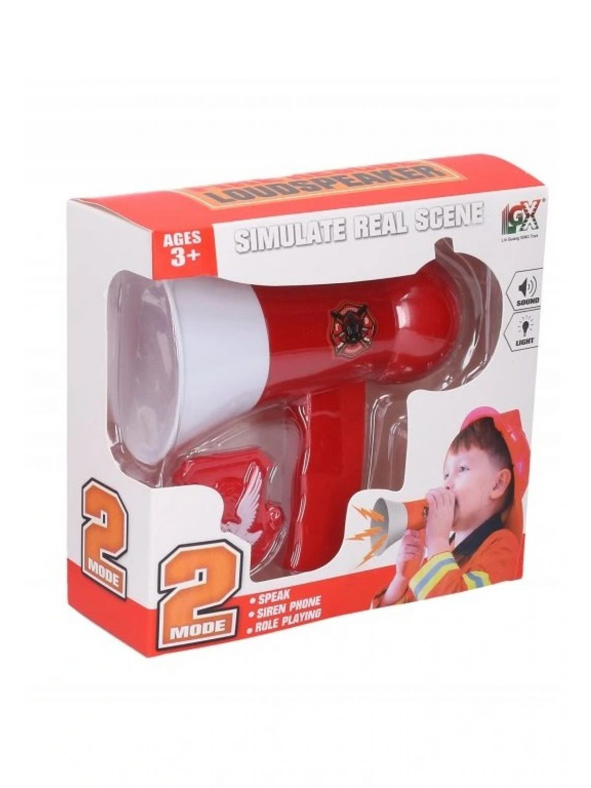 מגפון מכבי אש