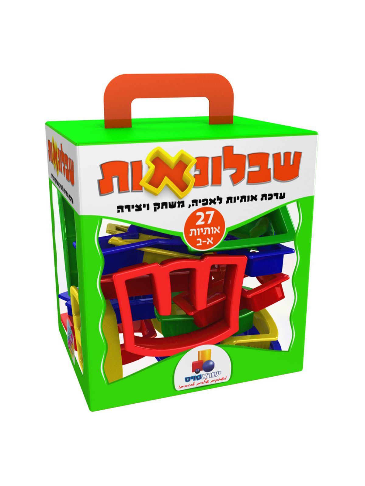 אותיות לאפיה