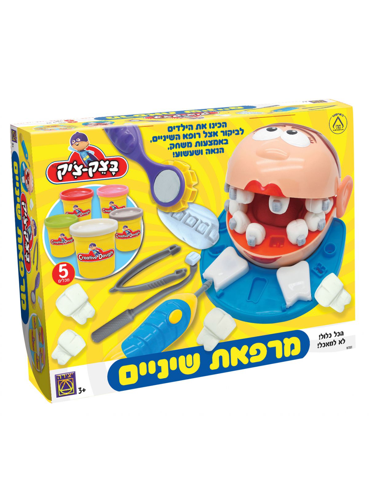 בצק-צ’יק מרפאת שיניים