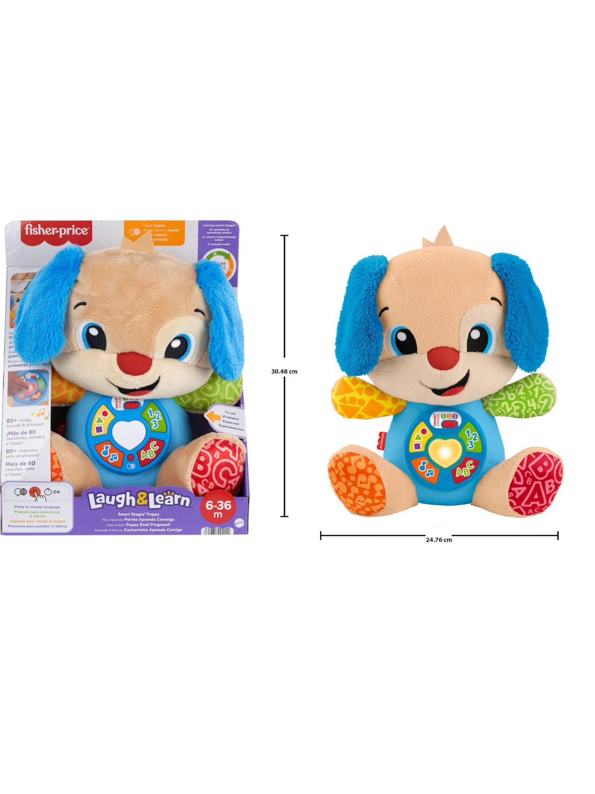 הכלבלב הנבון פישר פרייס צחק ולמד דובר עברית