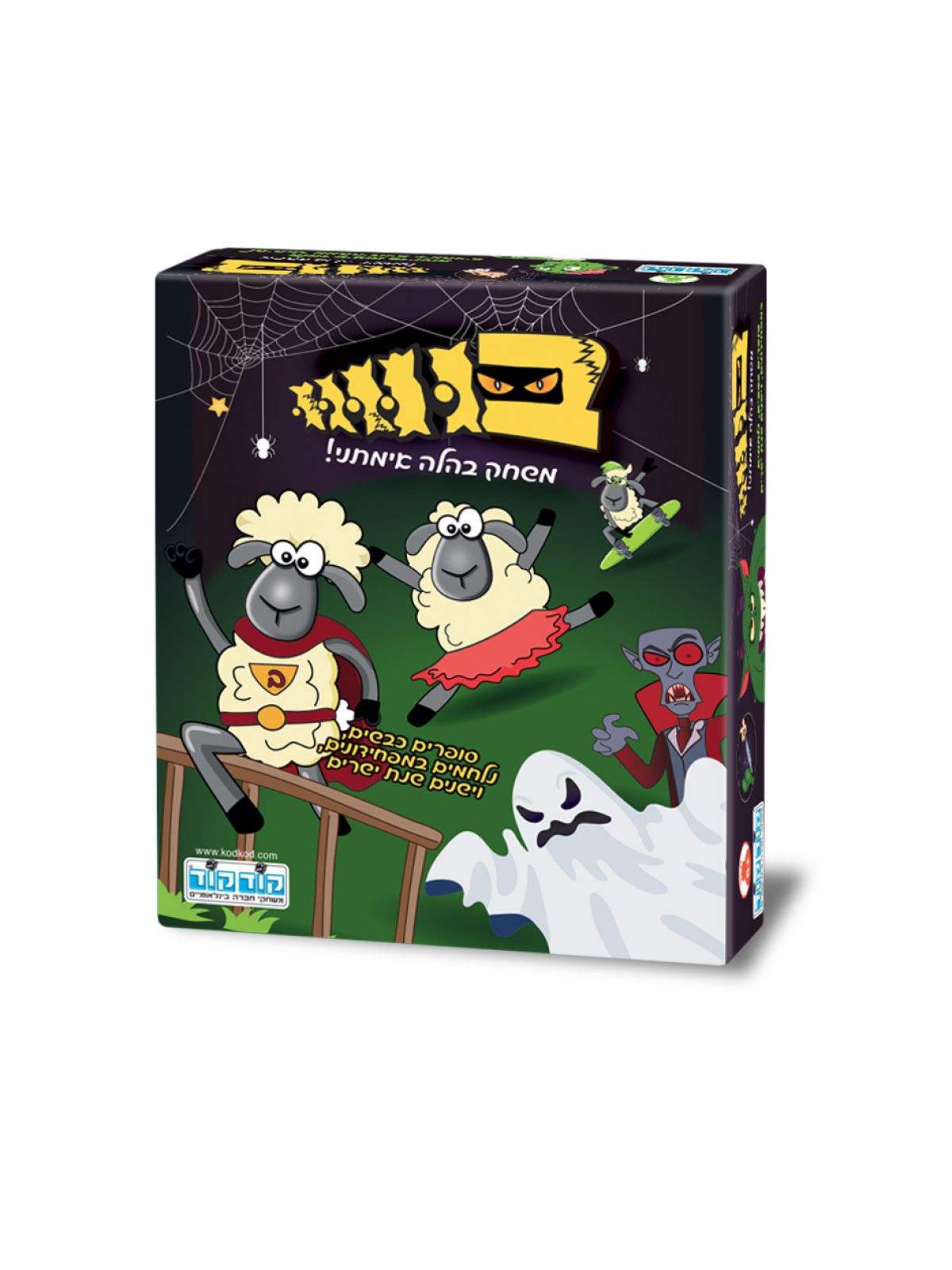 בווווו משחק קלפים