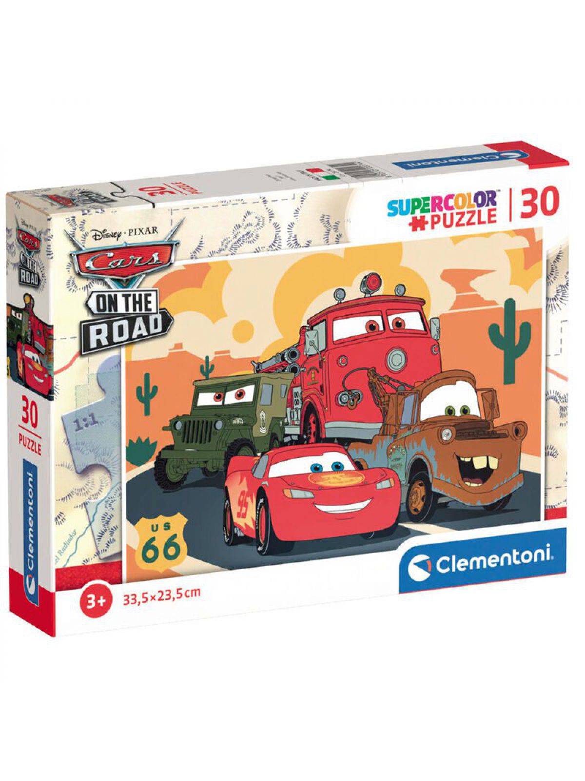 פאזל מכוניות הסרט 30 חל’