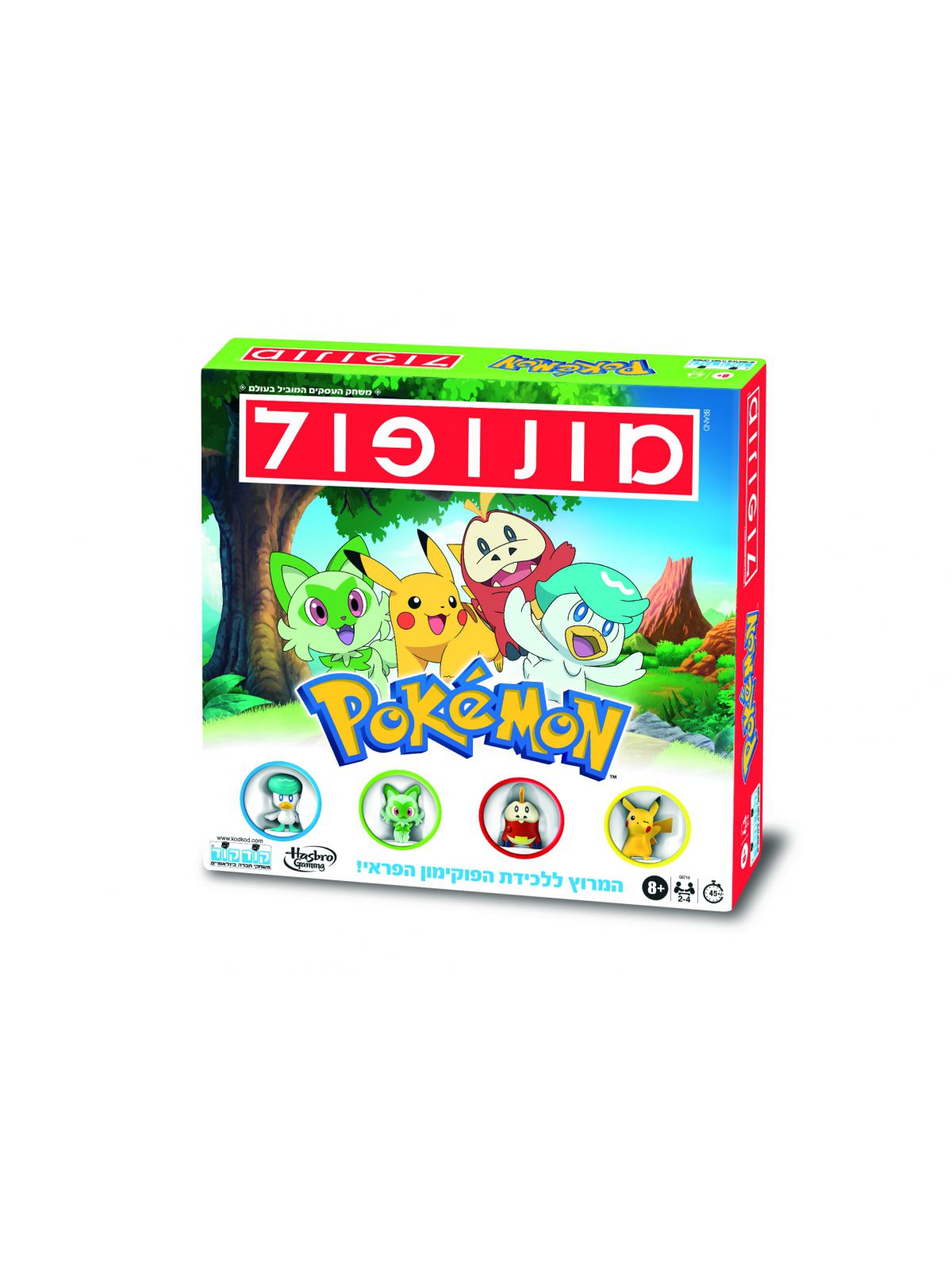 מונופול פוקימון