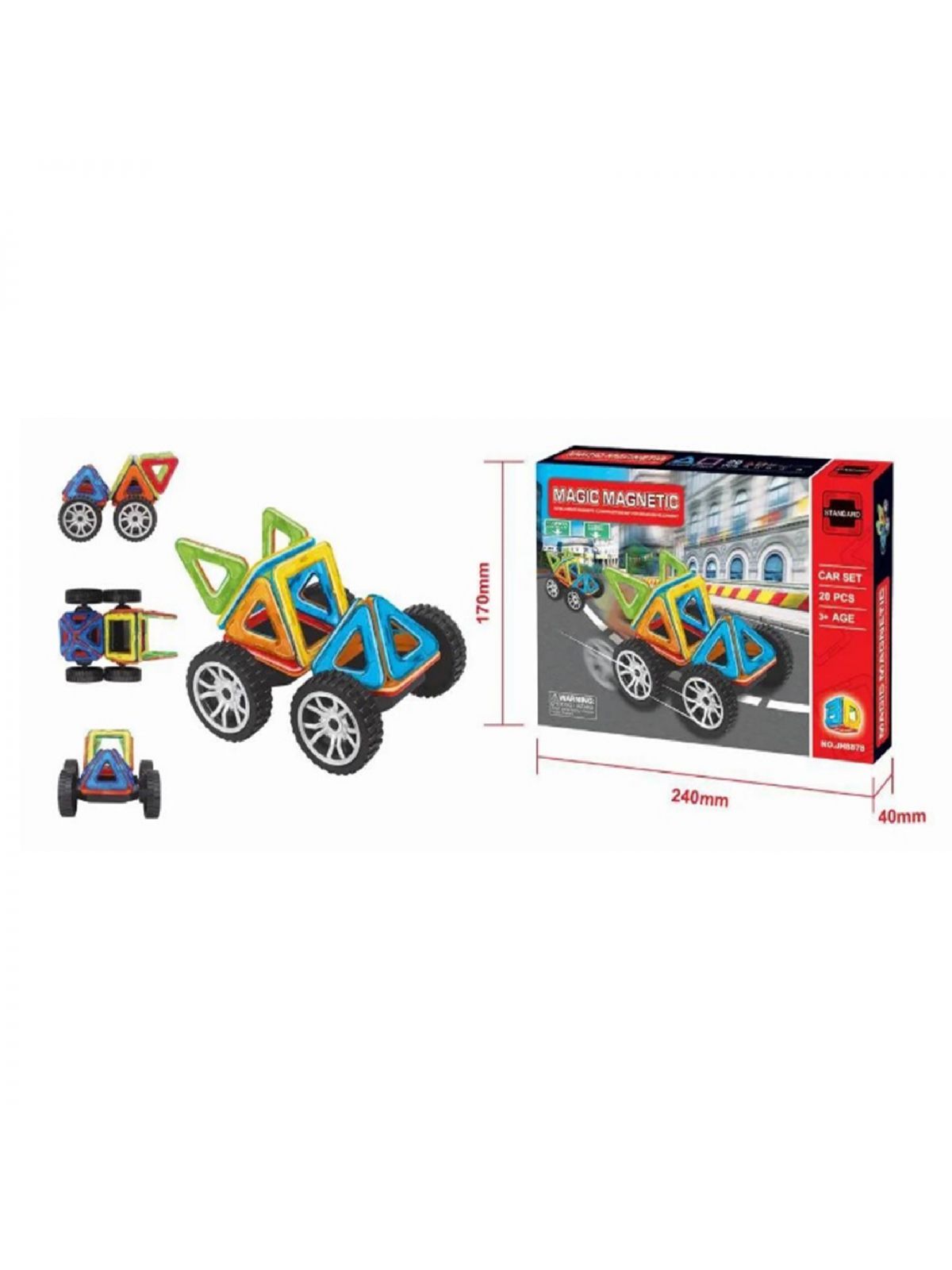 הרכבת רכב מצורות מגנטיות 20 חל’