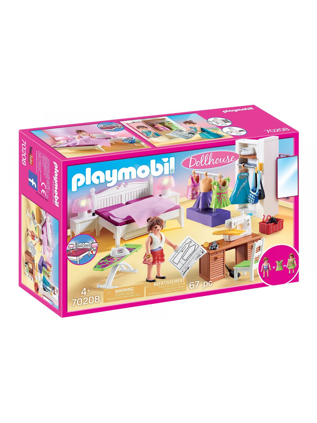 פליימוביל חדר שינה הורים ופינת תפירה