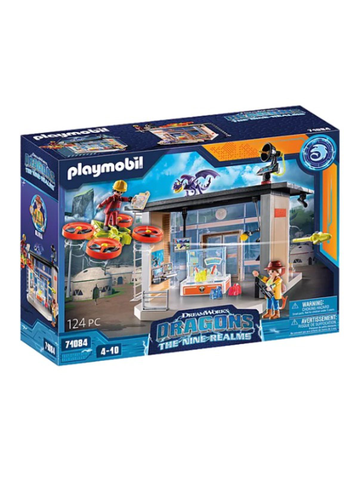 פליימוביל תשע הממלכות- המעבדה