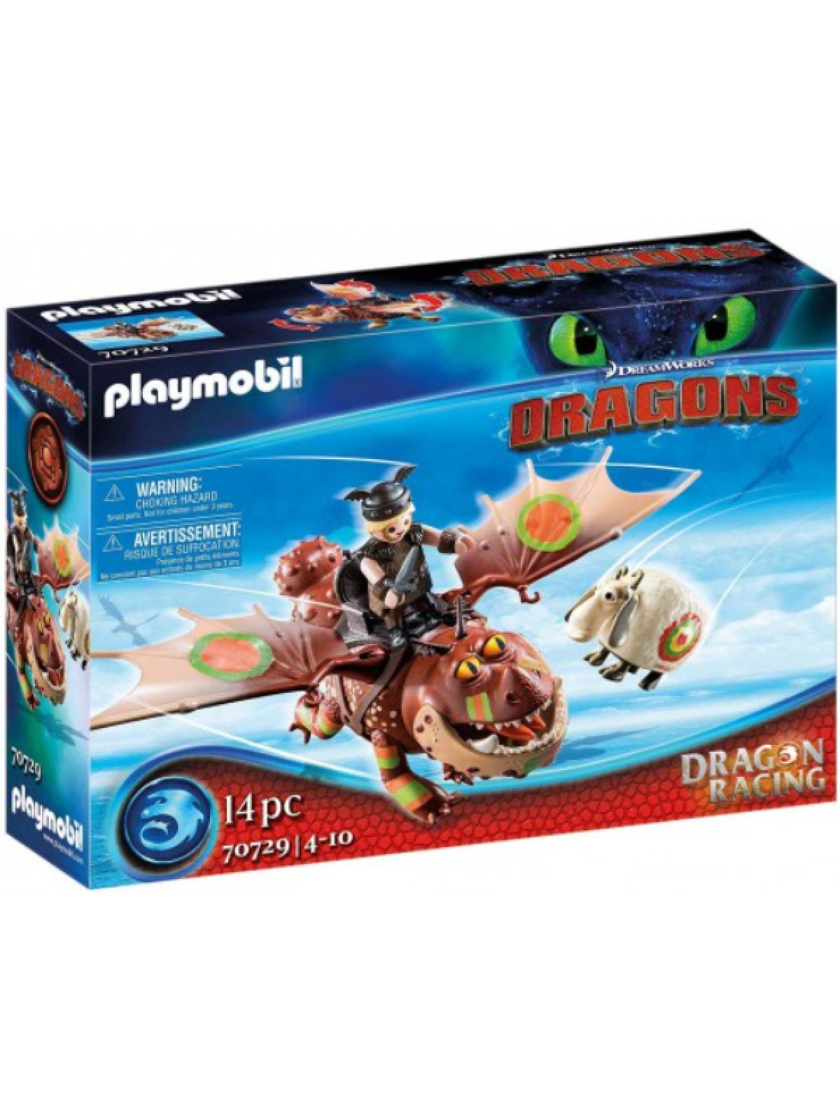 פליימוביל הויקינג פישלגס והדרקון החום -מירוץ הדרקון