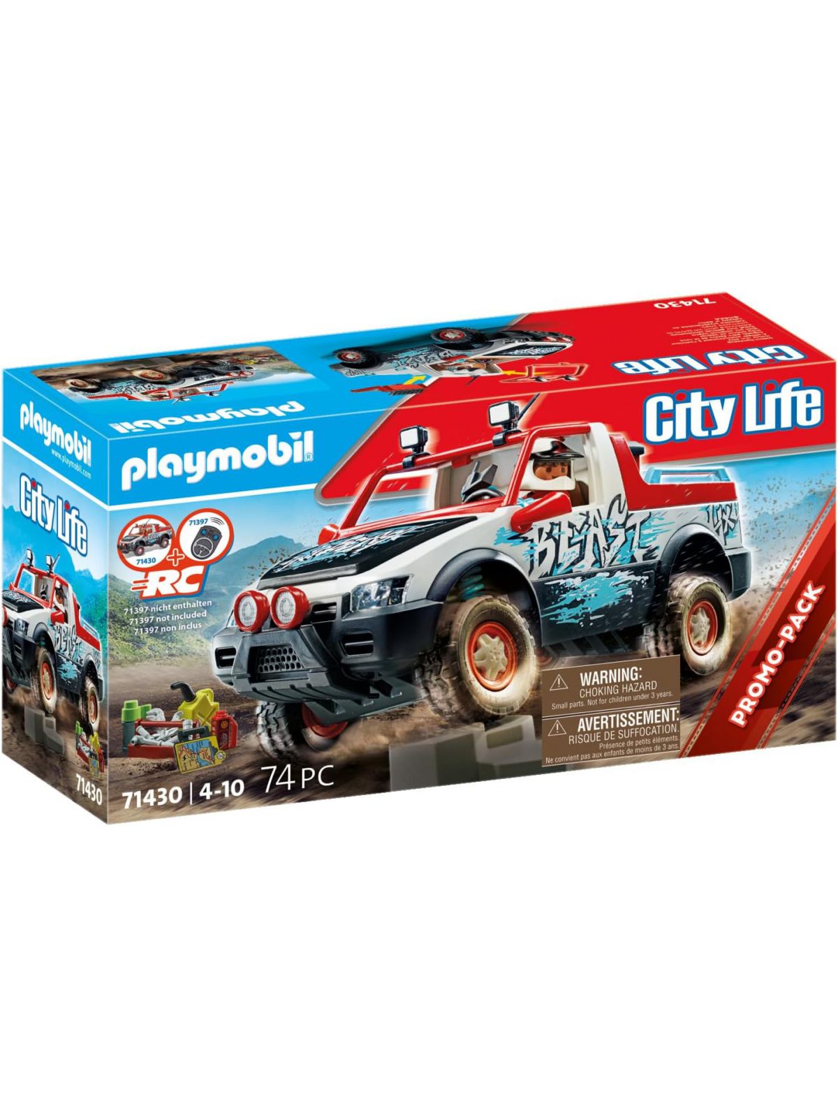 פליימוביל רכב ראלי