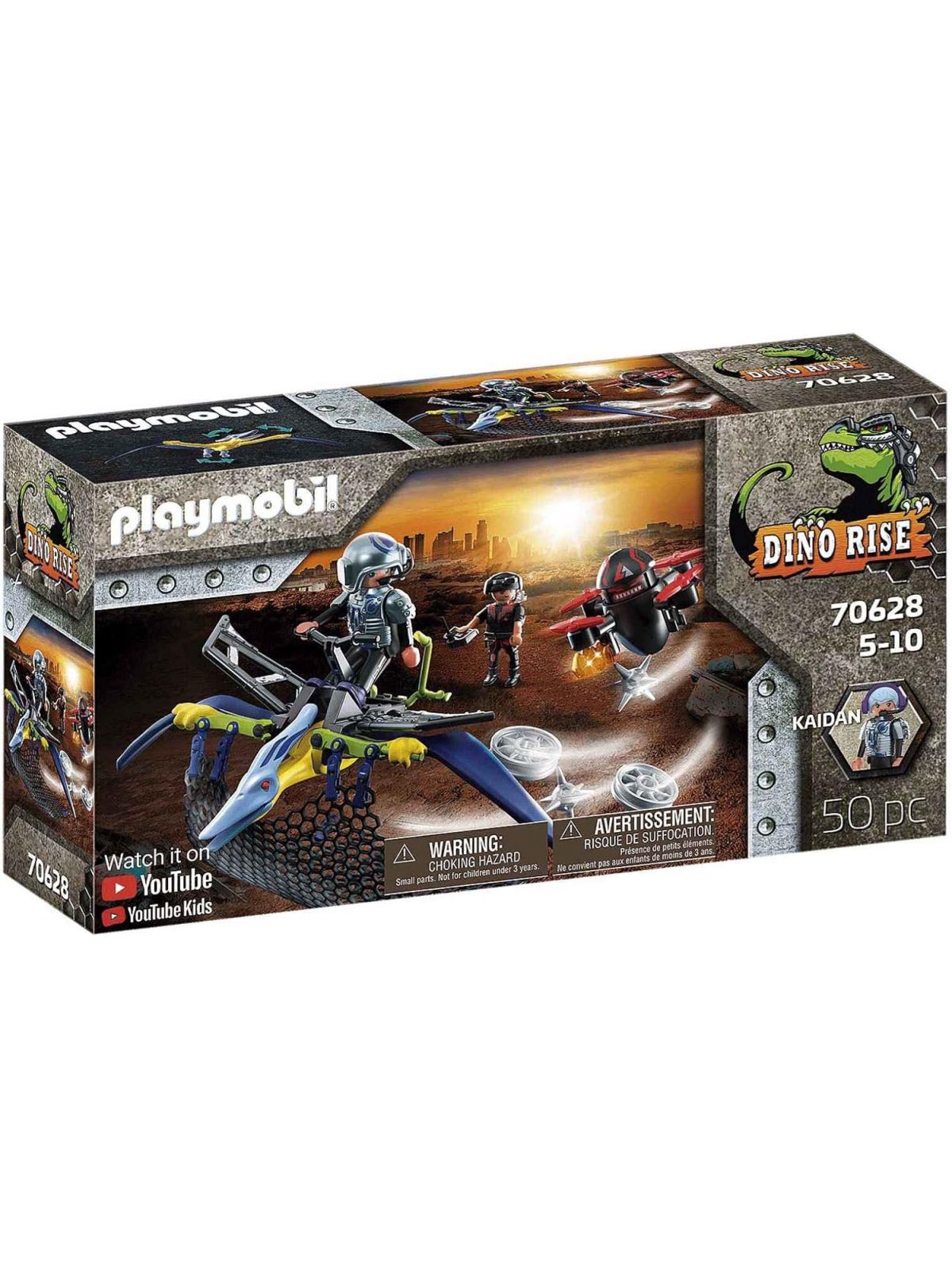 פליימוביל הרפתקות הדינוזאורים פטרנודון