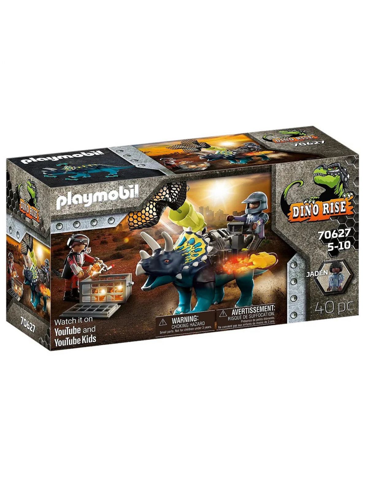 פליימוביל טריסרטופס הקרב על האבנים האגדיות