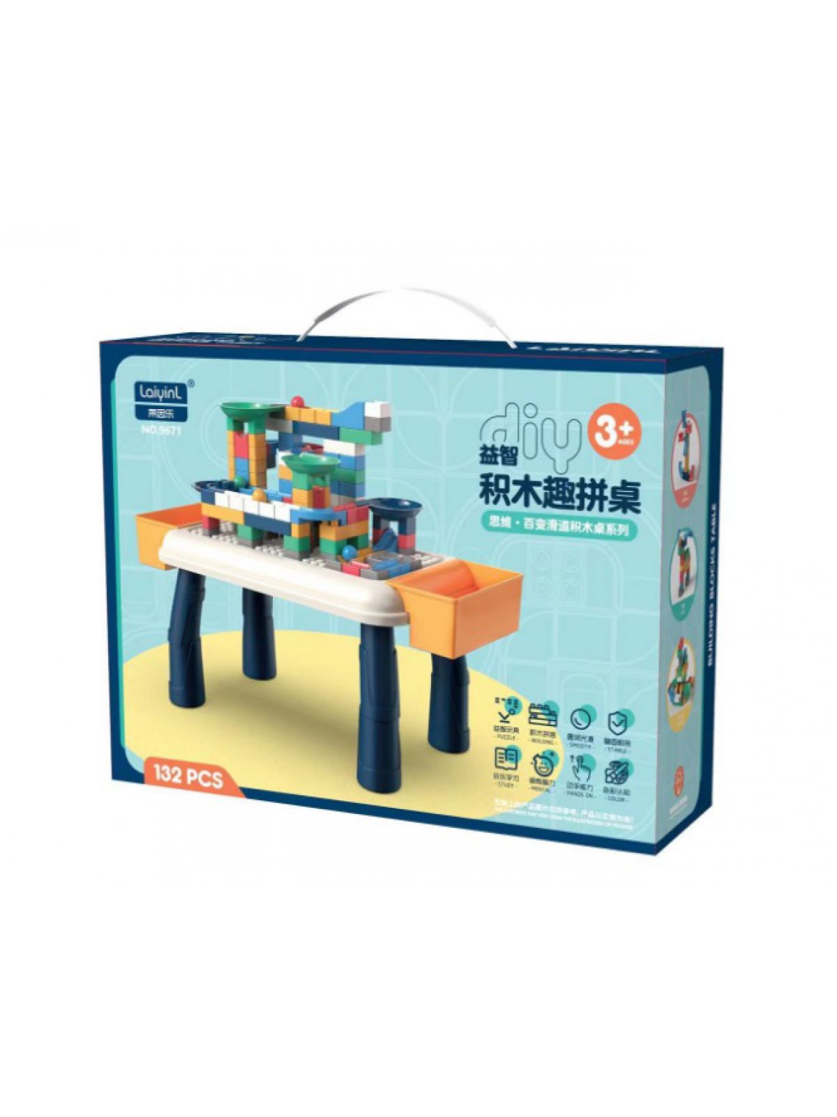 בלוקס עם שולחן 132 חלקים