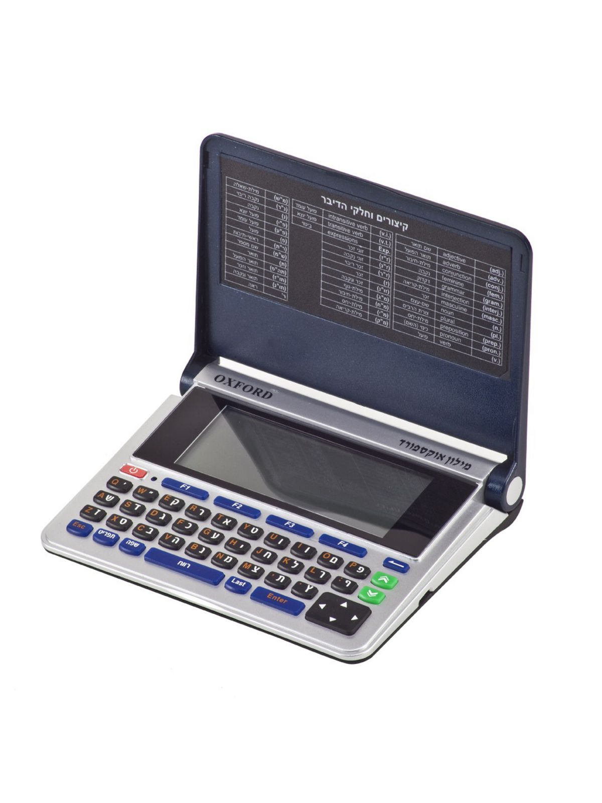 מילונית אלקטרונית עברי אנגלי אוקספורד XF-7