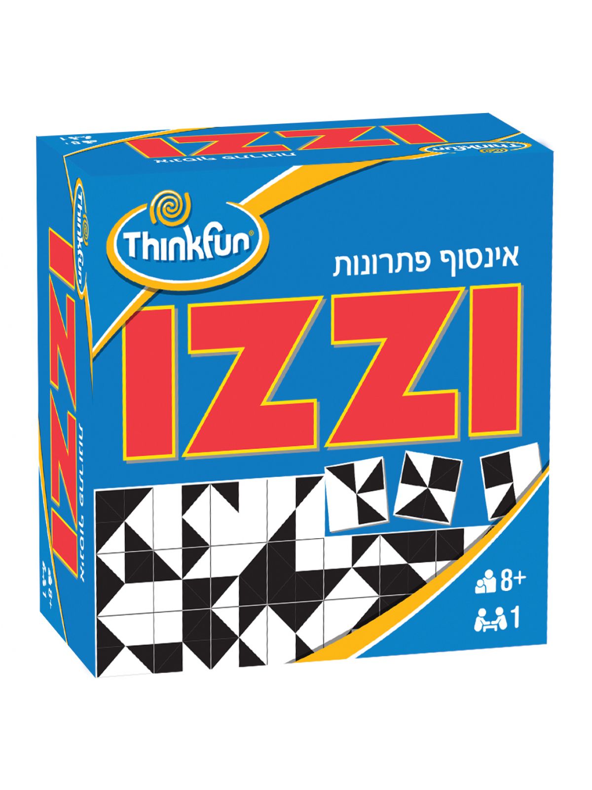 איזי IZZI עברית