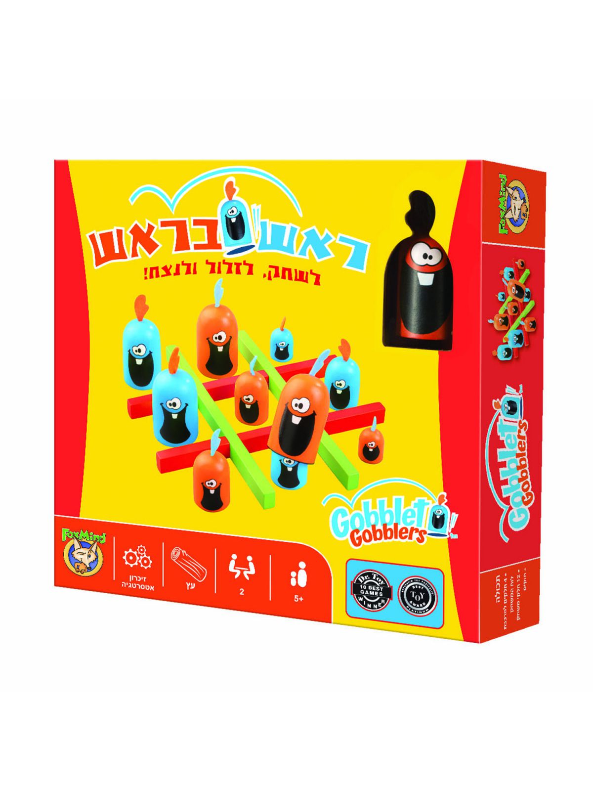 ראש בראש משחק חשיבה