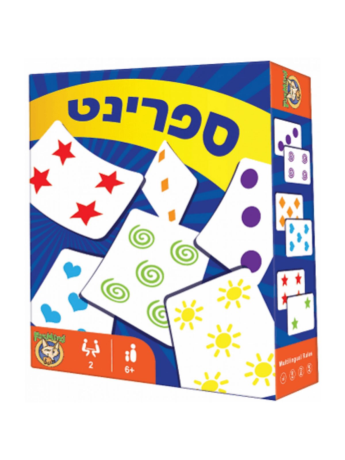 ספרינט משחק קופסה