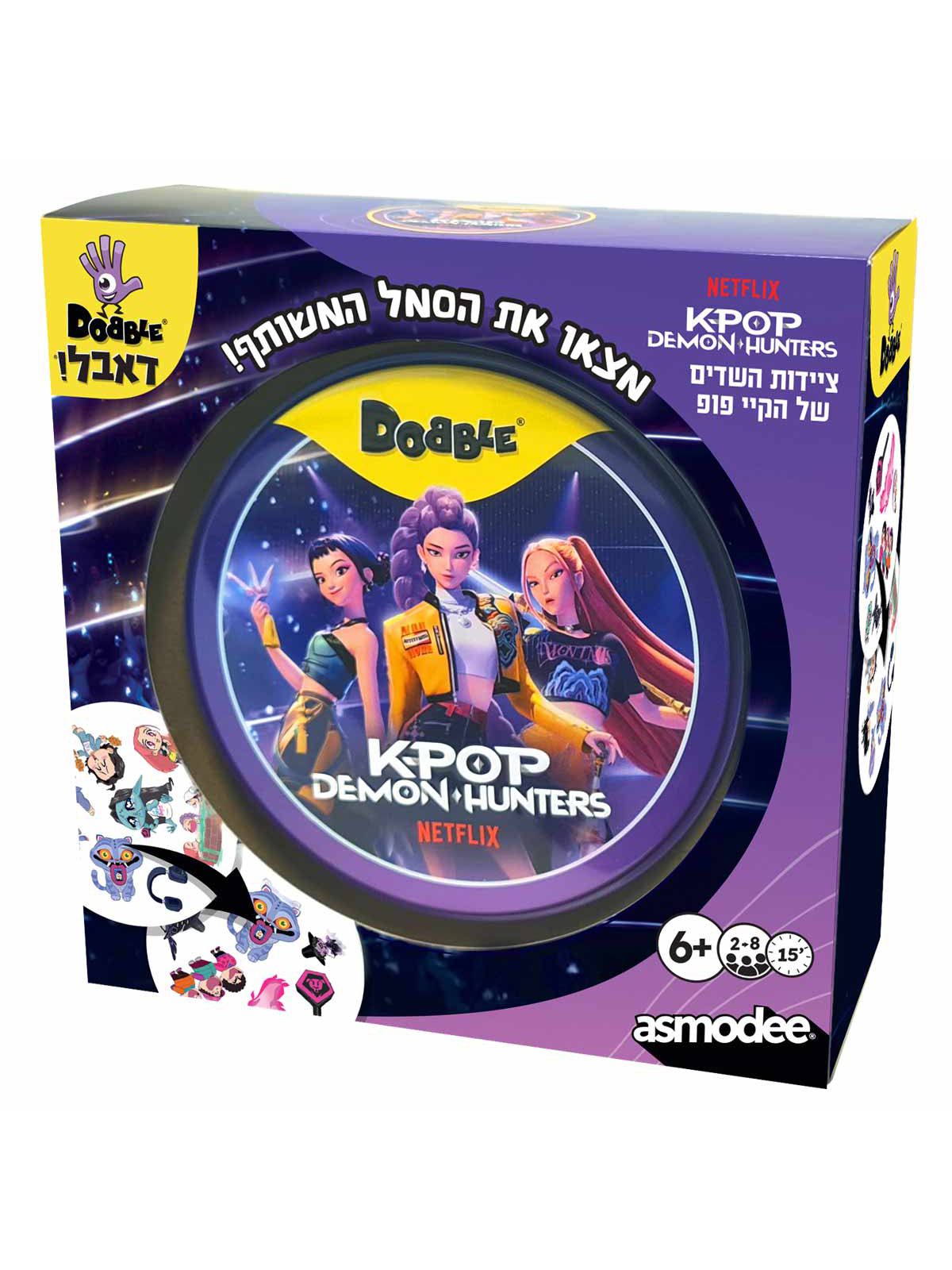 דאבל קיי פופ KPOP
