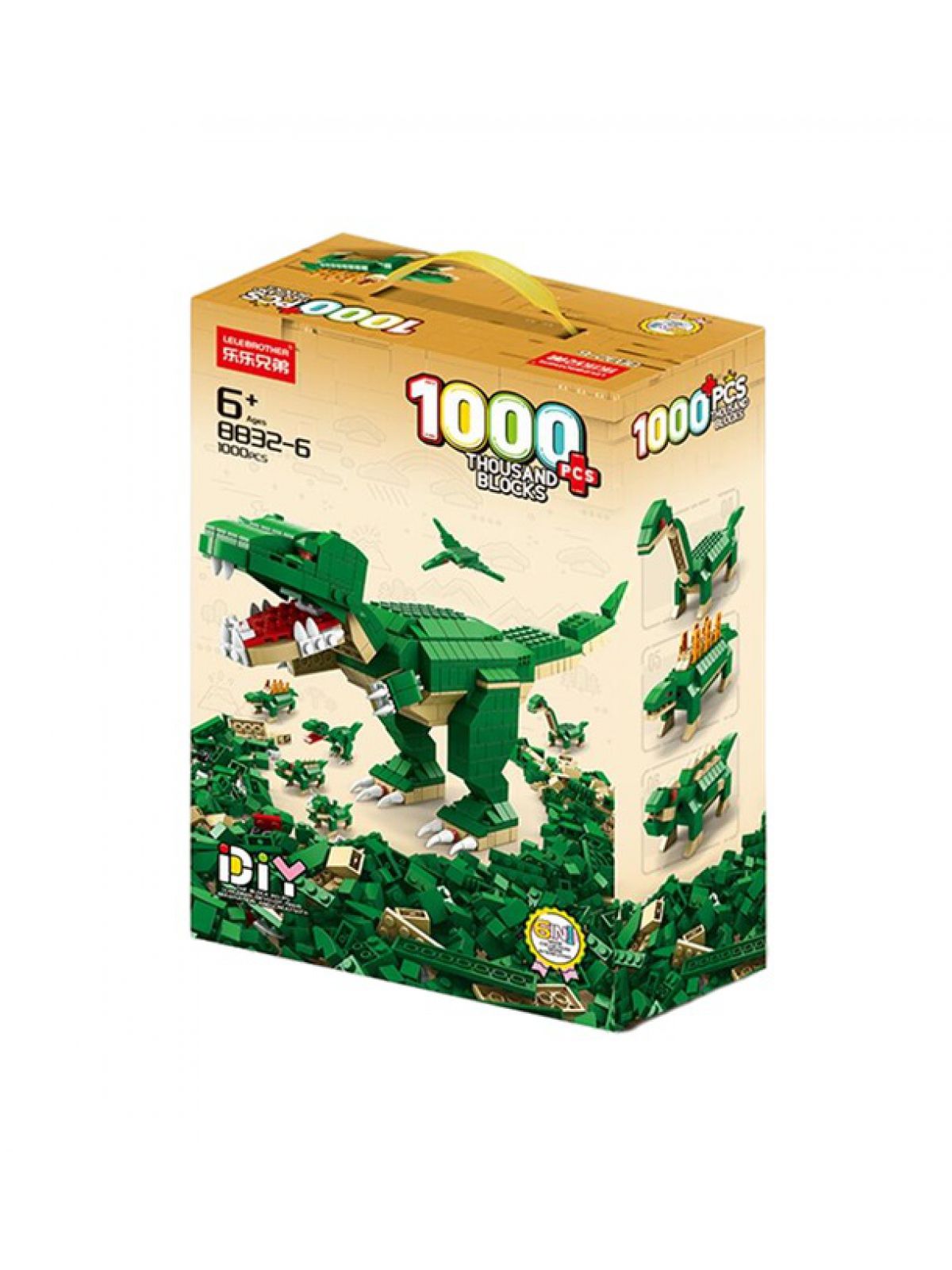 מולטי בלוקס דינוזאור 1000 חלקים