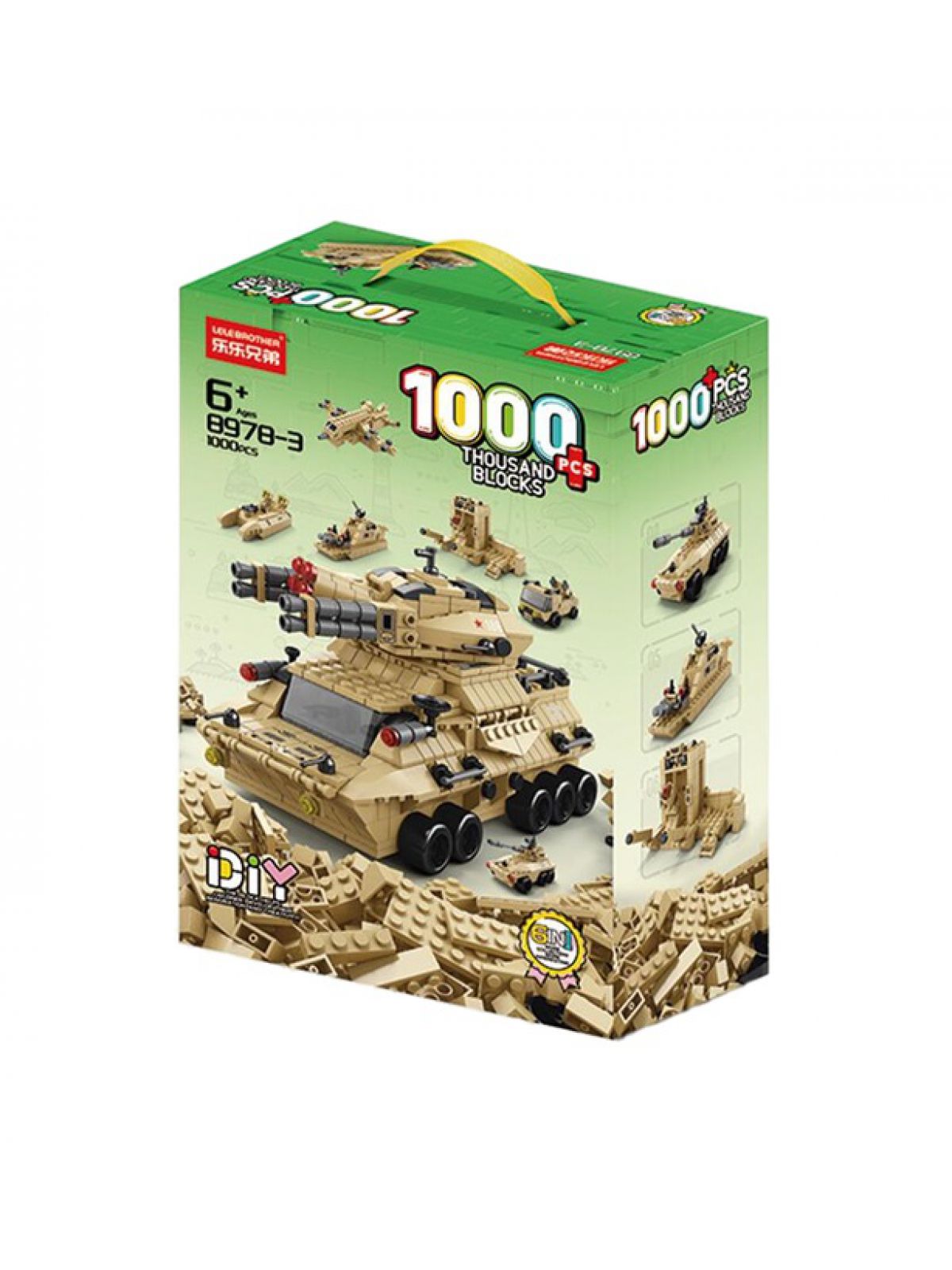 מולטי בלוקס רכבים משוריינים 1000 חלקים