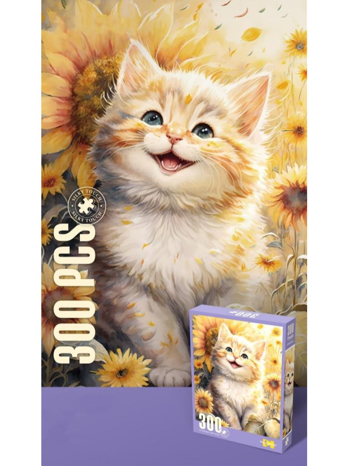 אושר של חתול פאזל 300 חלקים