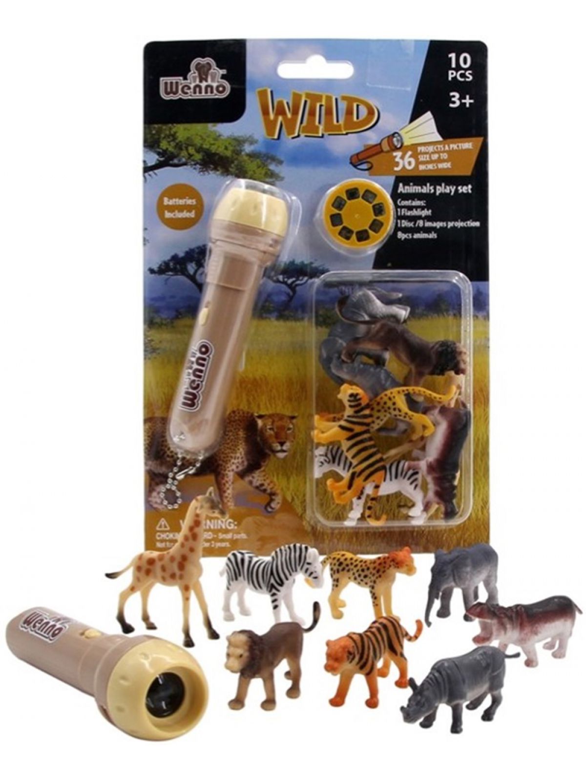 סט חיות בר עם מקרן