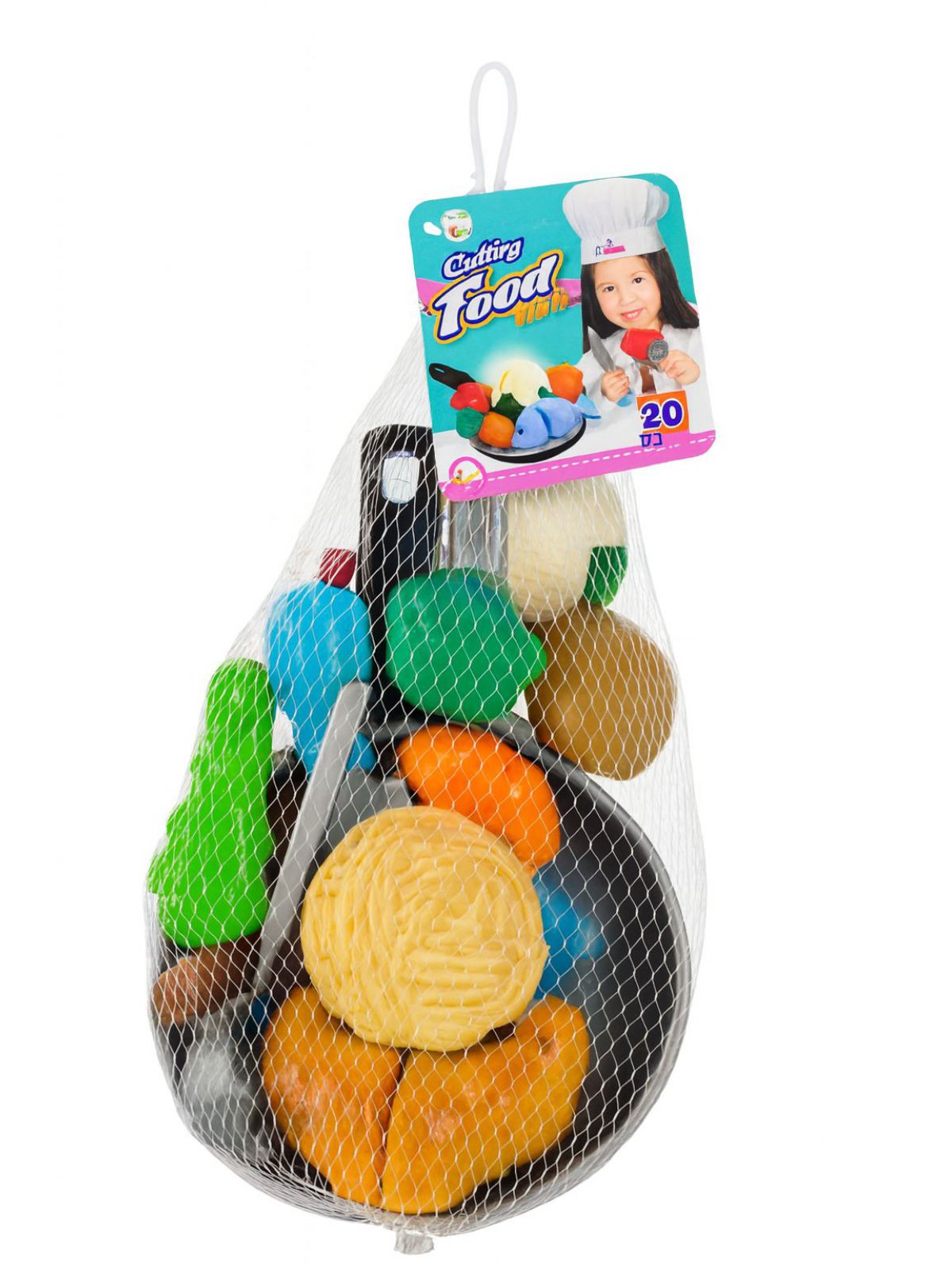 סט אוכל חיתוך ברשת 20 חלקים