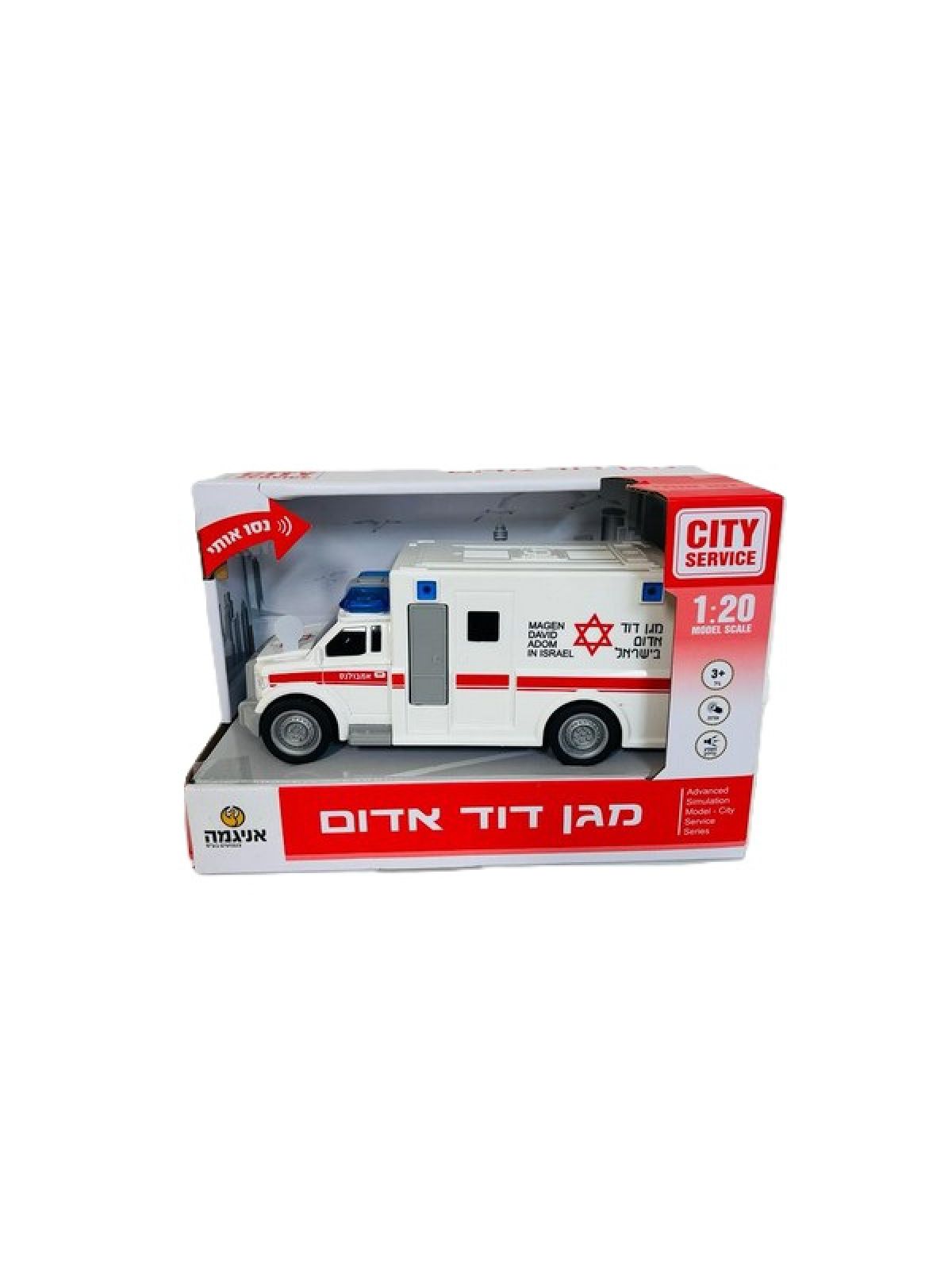 אמבולנס מגן דוד אדום - V ישראלי