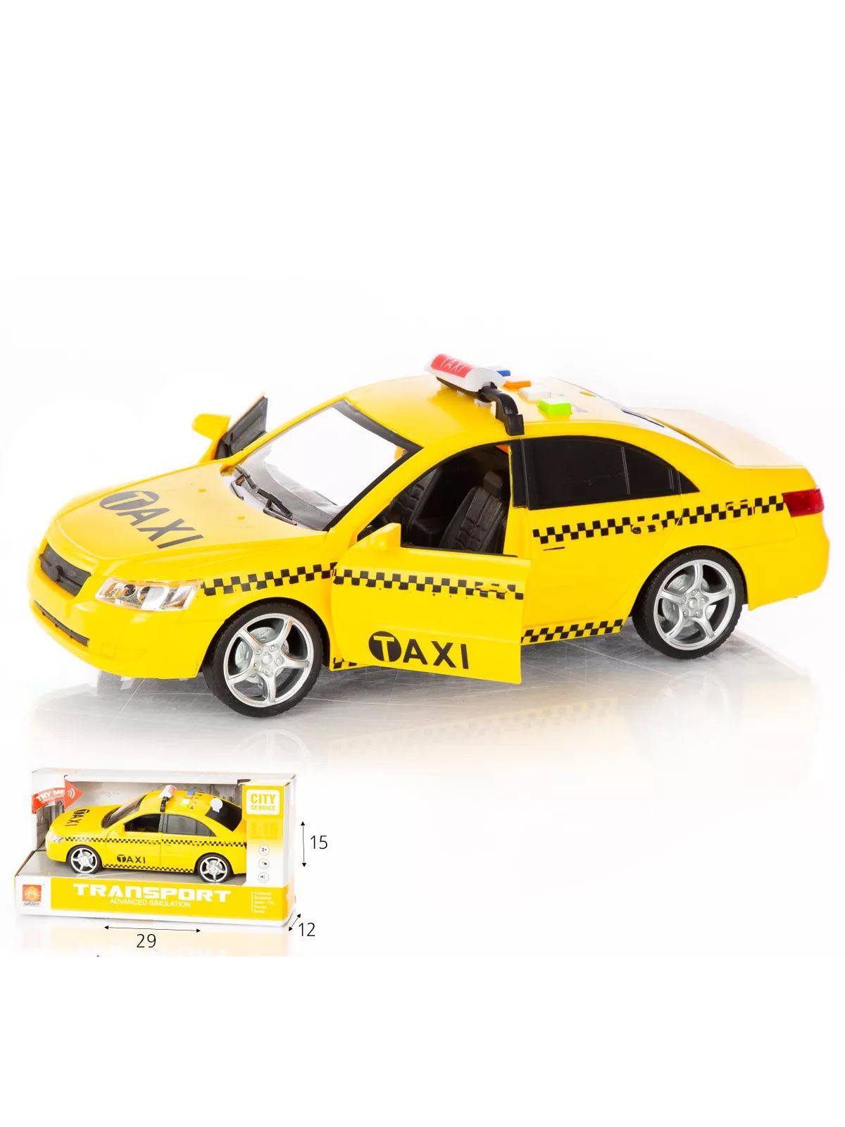 מונית צהובה V