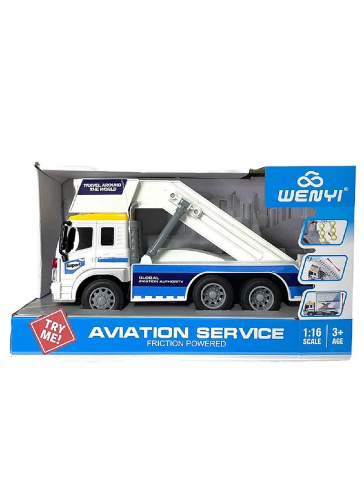 רכב שדה תעופה V