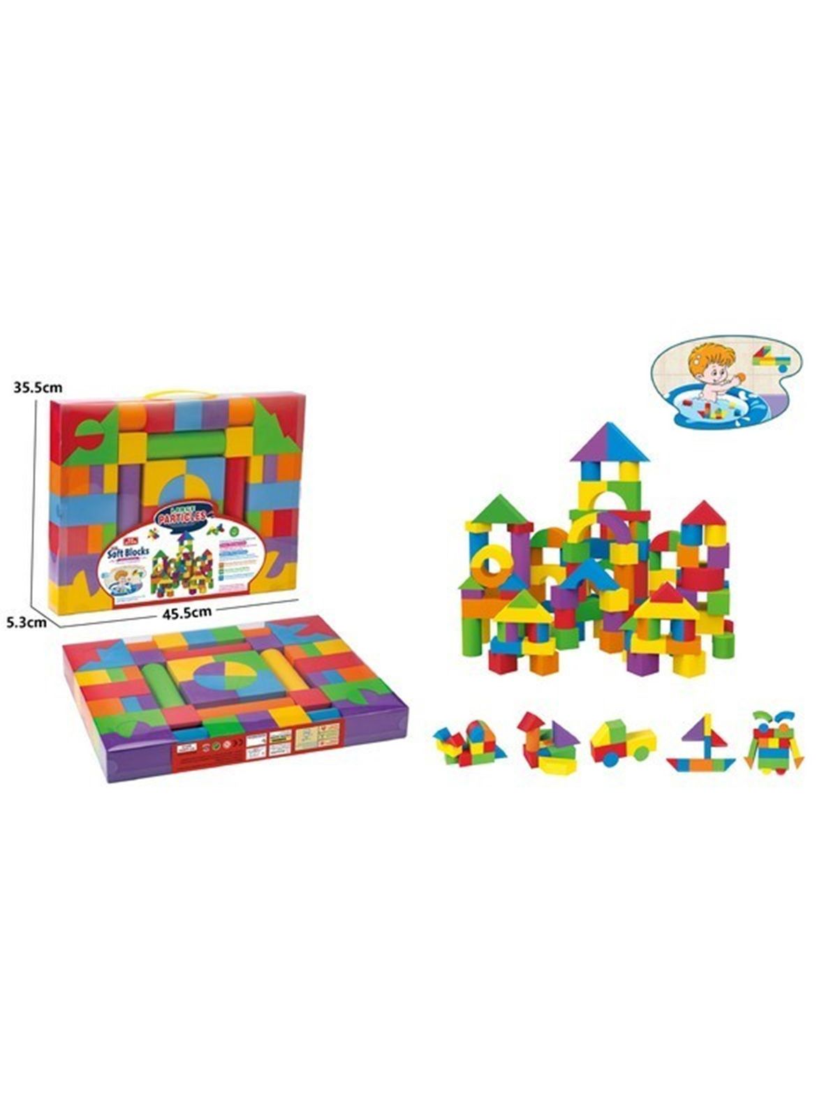 מזוודת קוביות סול צבעוניות