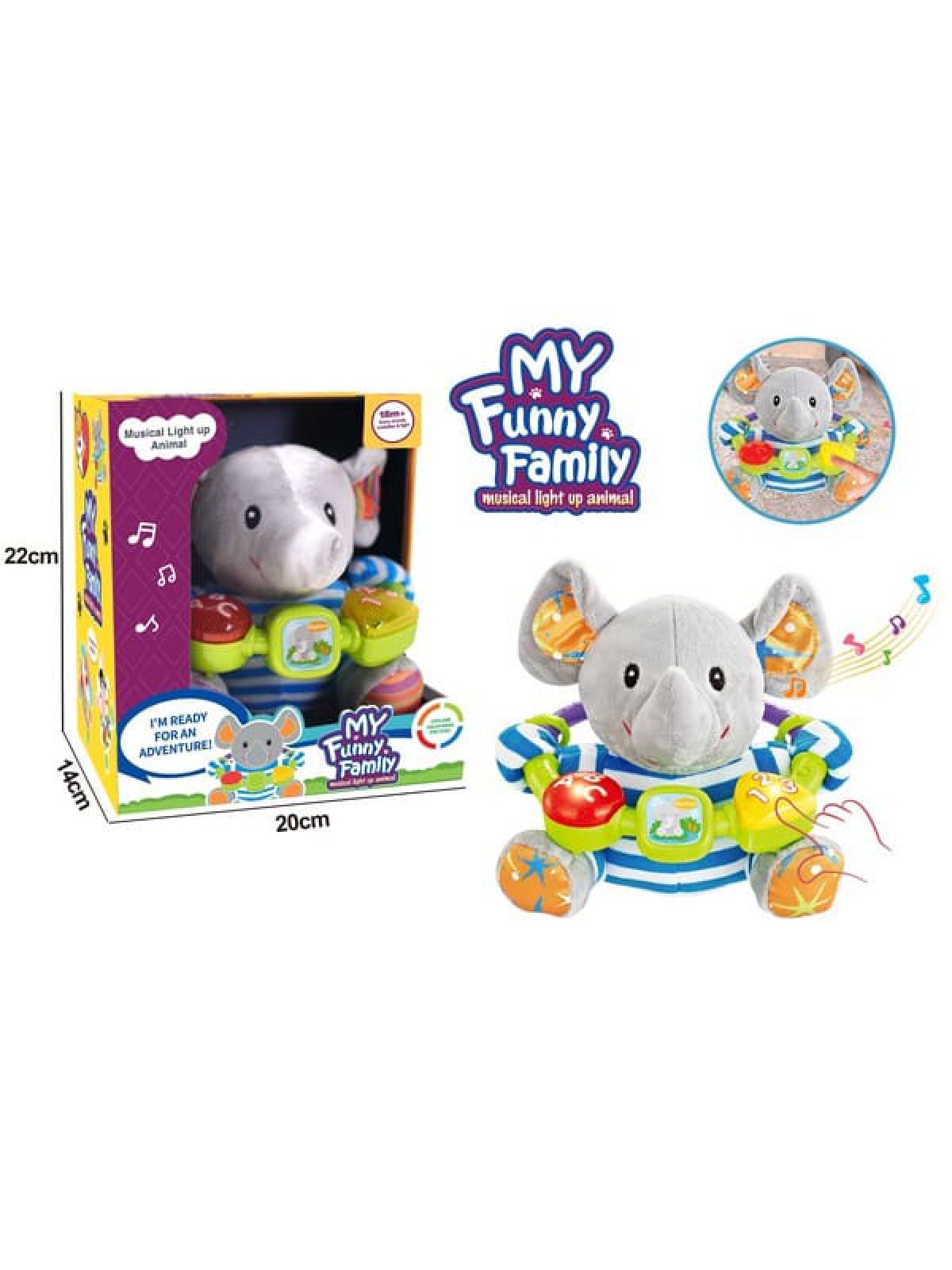 בובת פיל + שרשרת מנגנת