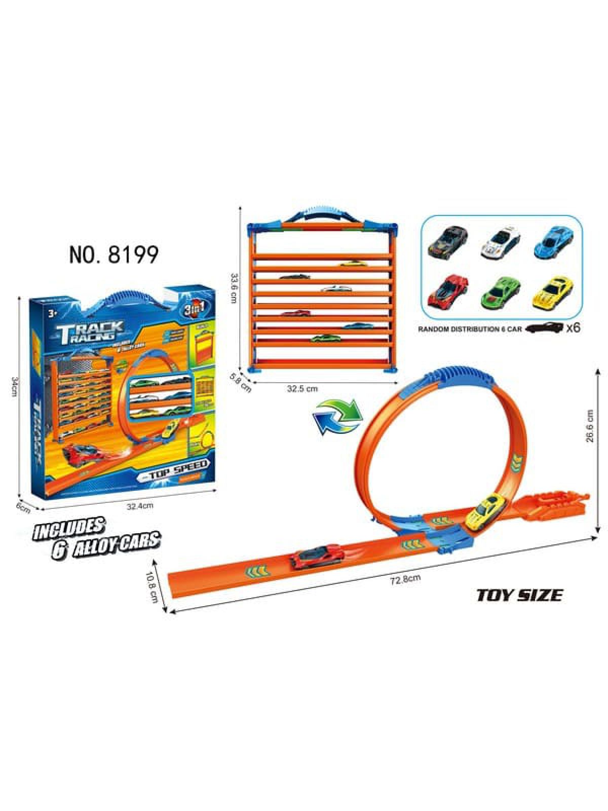 מסלול מירוץ מכוניות גדול בסטייל מזוודה