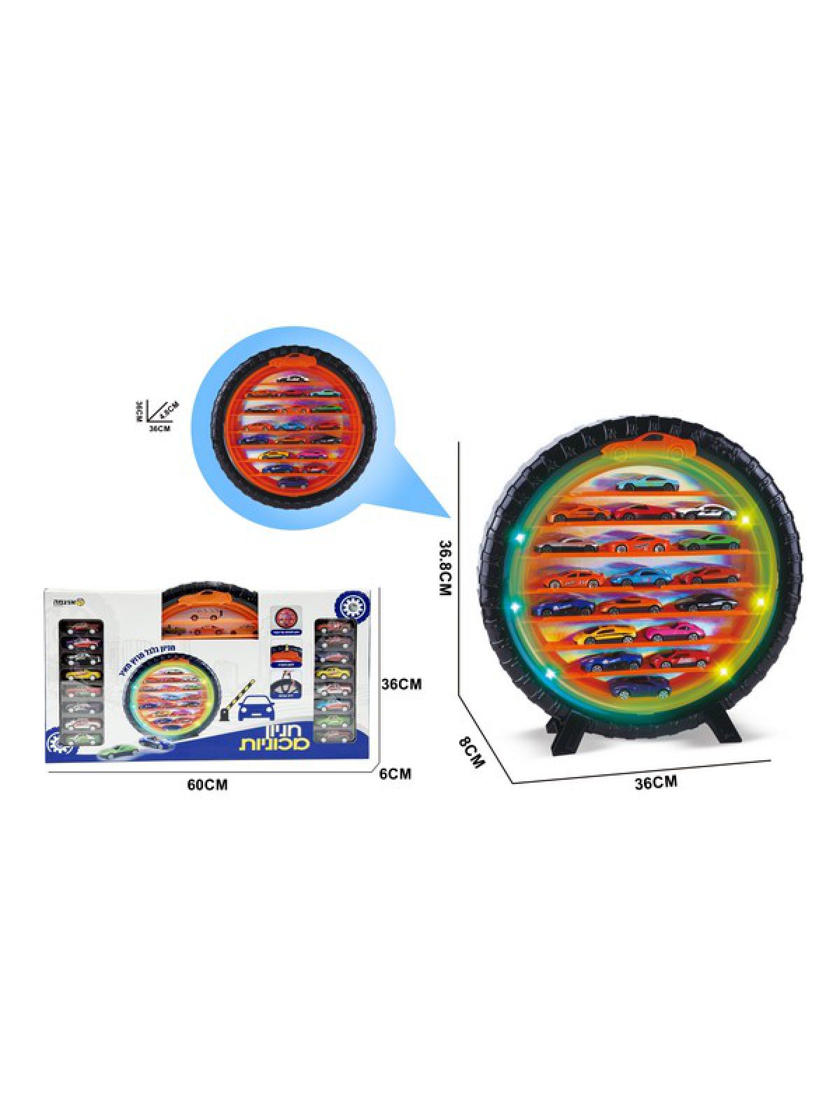 חניון גלגל מאיר + 16 מכניות מתכת