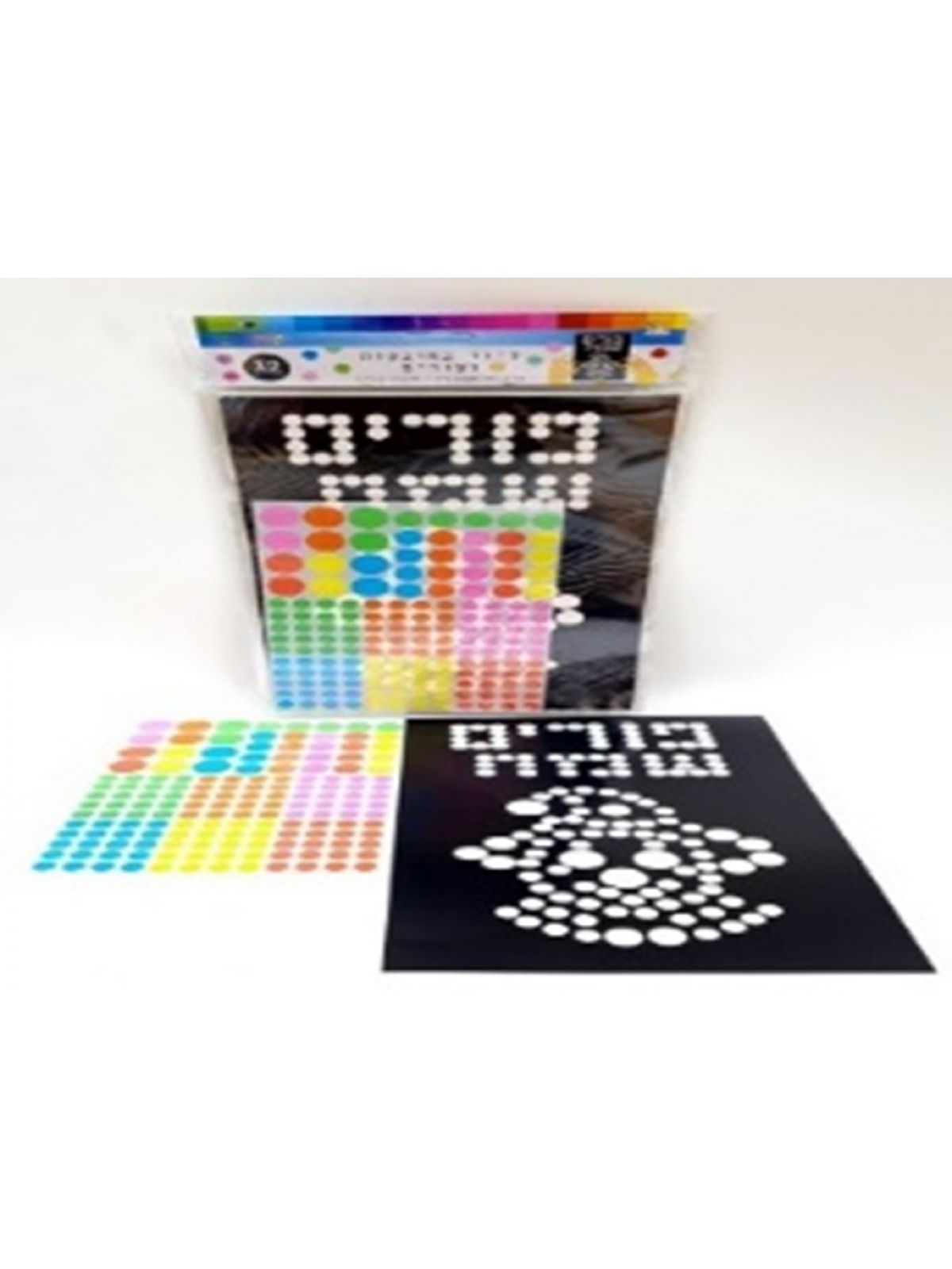 דן לגן ציור במדבקות פורים