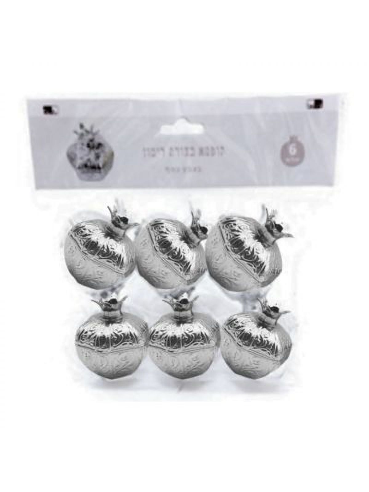 רימון כסוף בקופסה 5X5 סמ