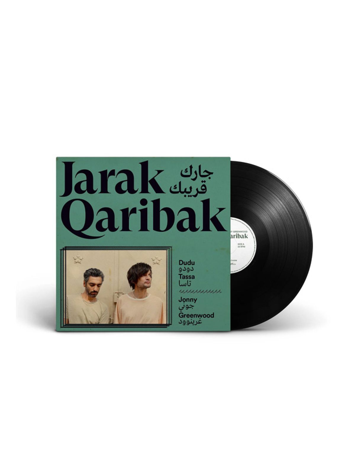 JARAK QARIBAK LP
