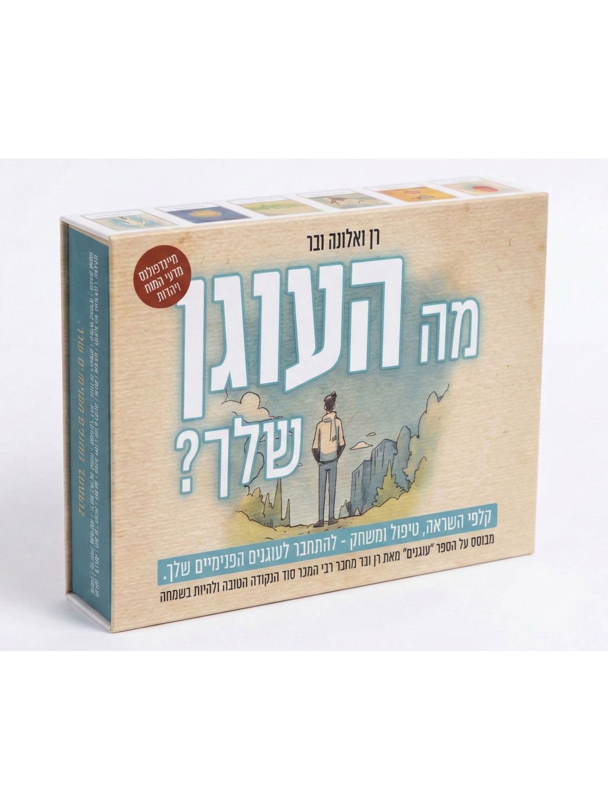 קלפי מה העוגן שלך