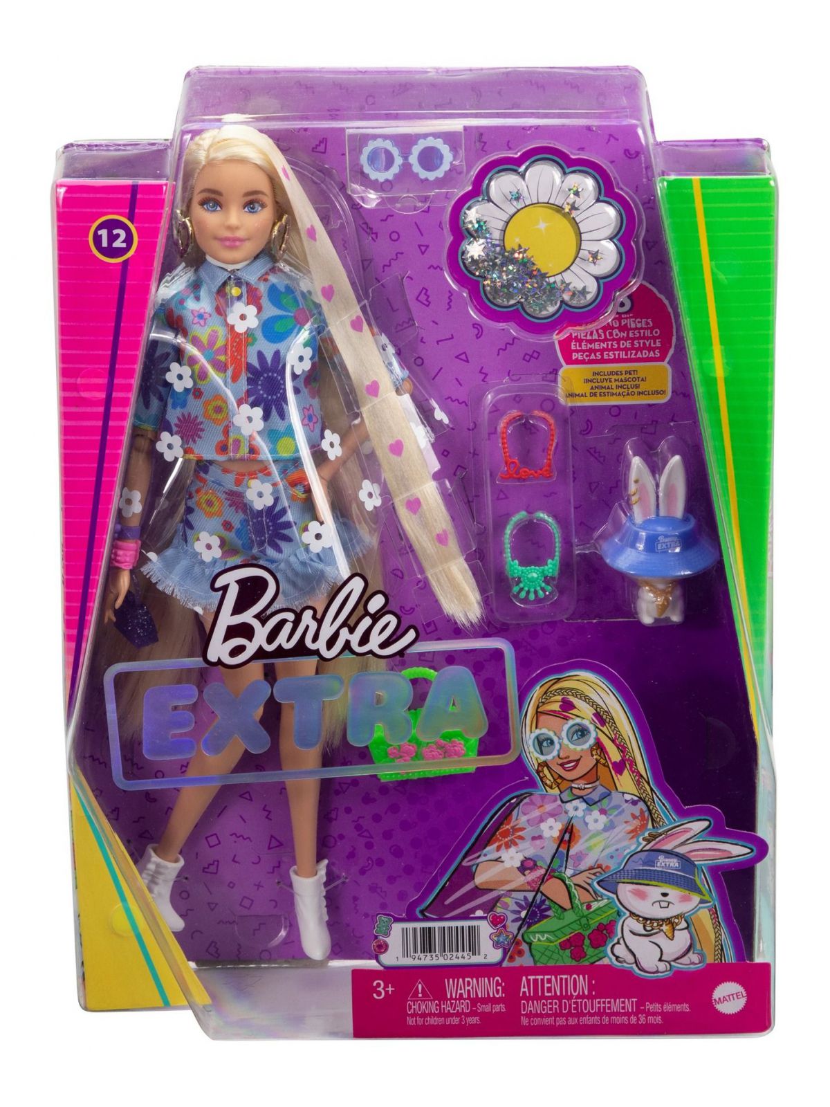 ברבי ילדת הפרחים סדרת אקסטרה