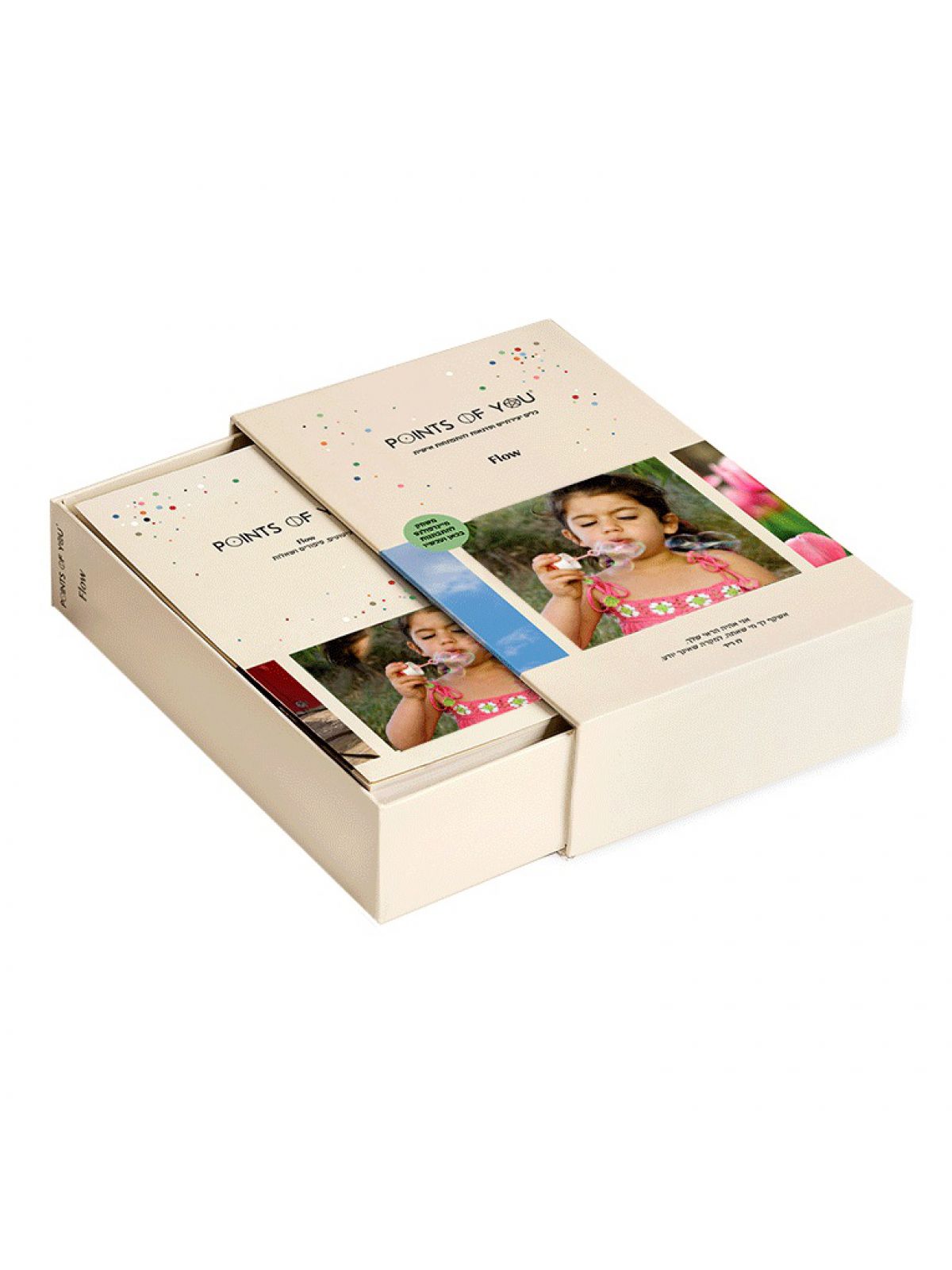 משחק FLOW עברית